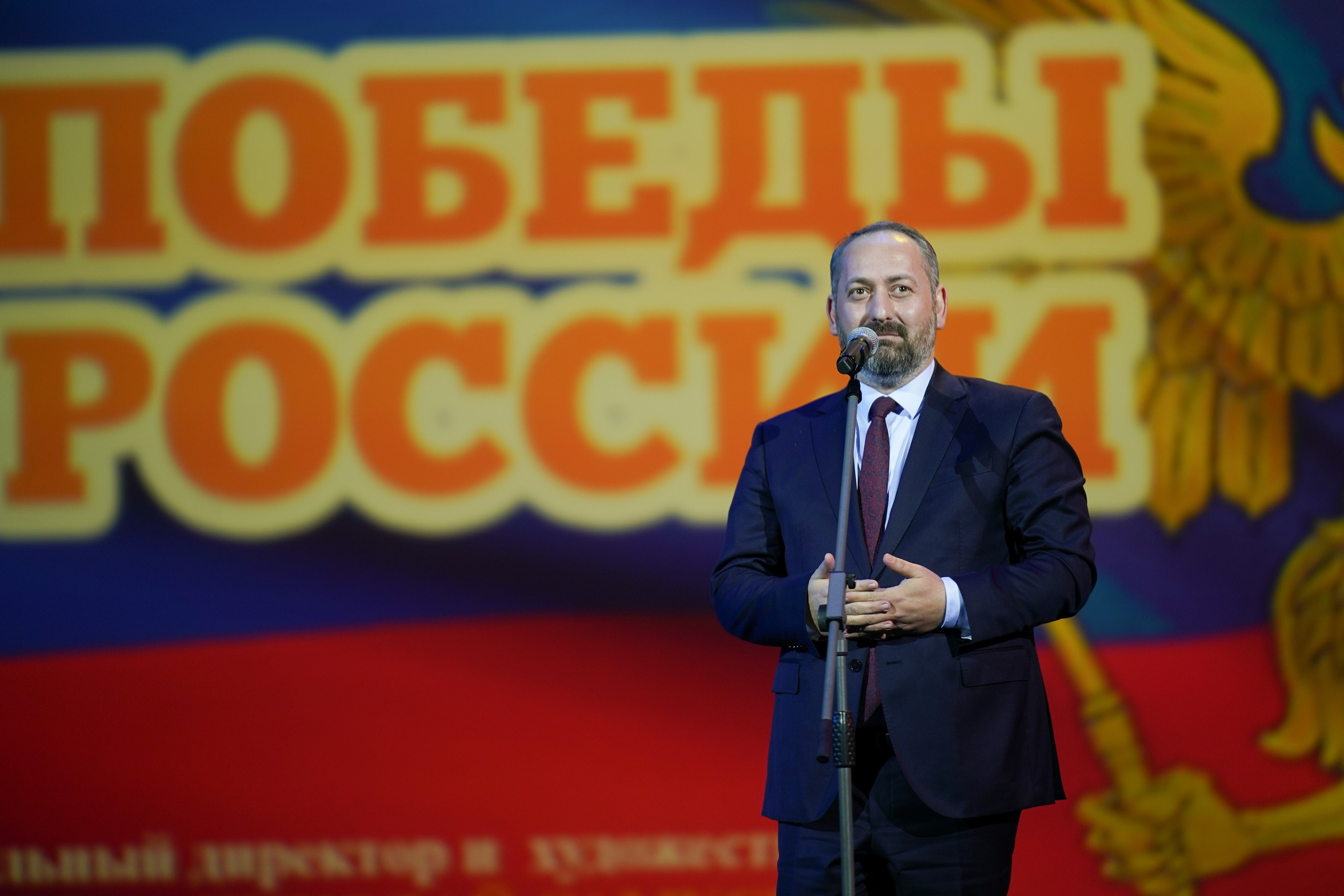 18 мая, отделение 1, г. Москва, Кремль. Золотое яблочко