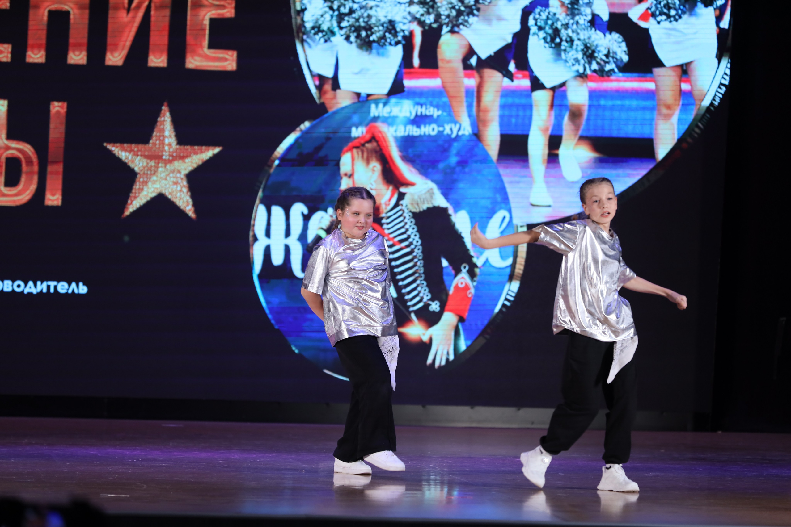 4 ноября, блок 1, видео, номера 49-58, г. Краснодар. Золотое яблочко