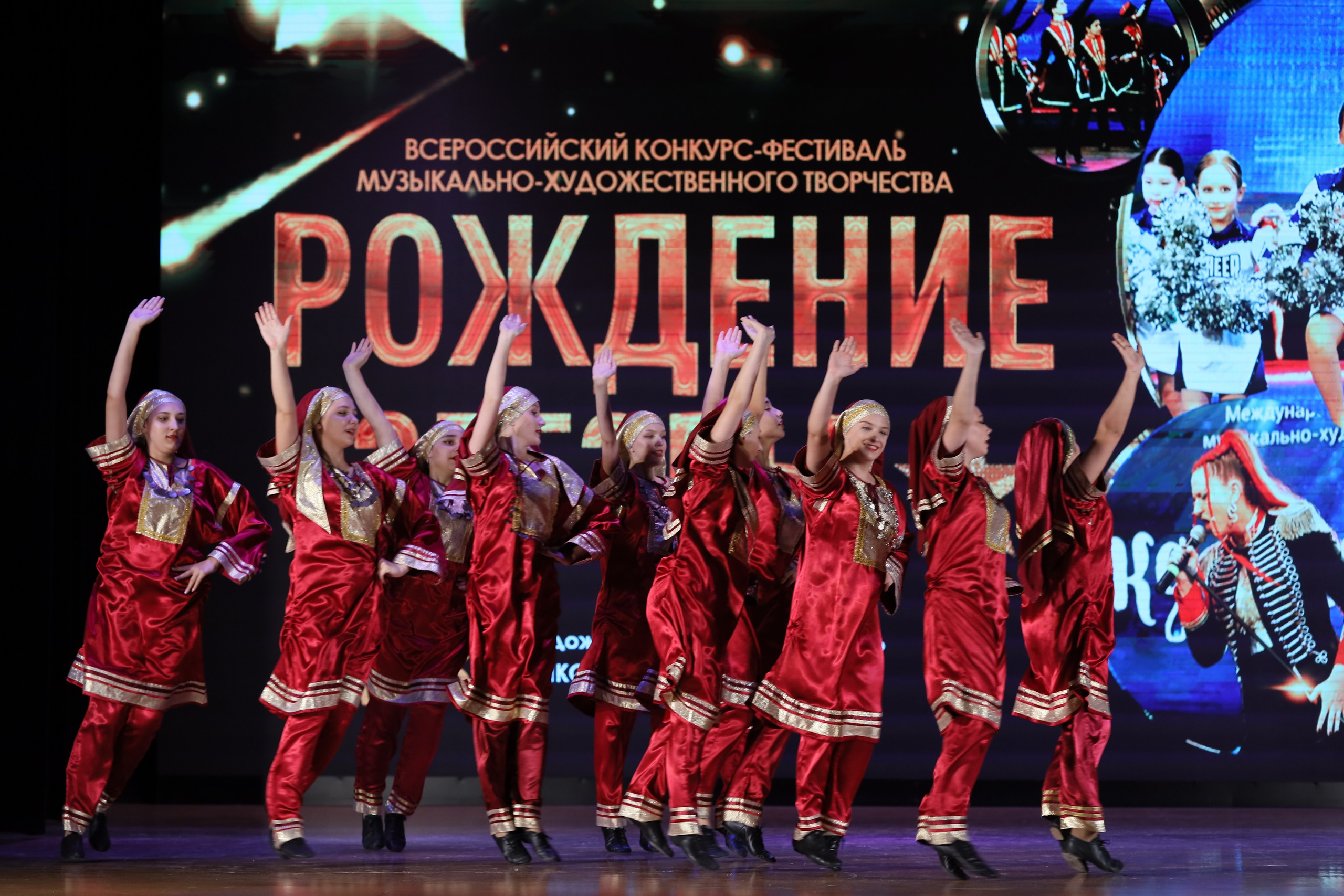 4 ноября, блок 1, видео, номера 1-13, г. Краснодар. Золотое яблочко