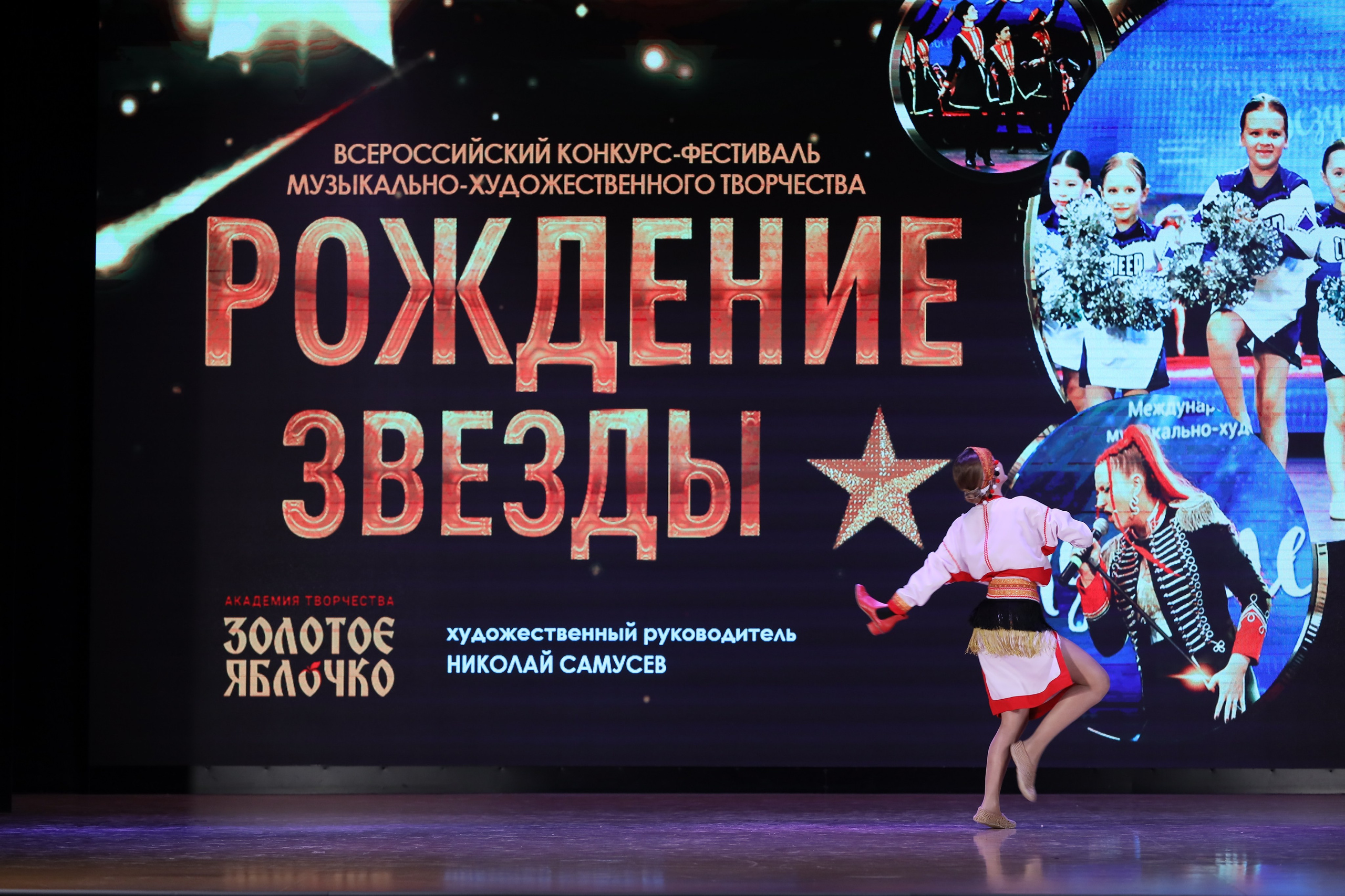 4 ноября, блок 1, видео, номера 1-13, г. Краснодар. Золотое яблочко