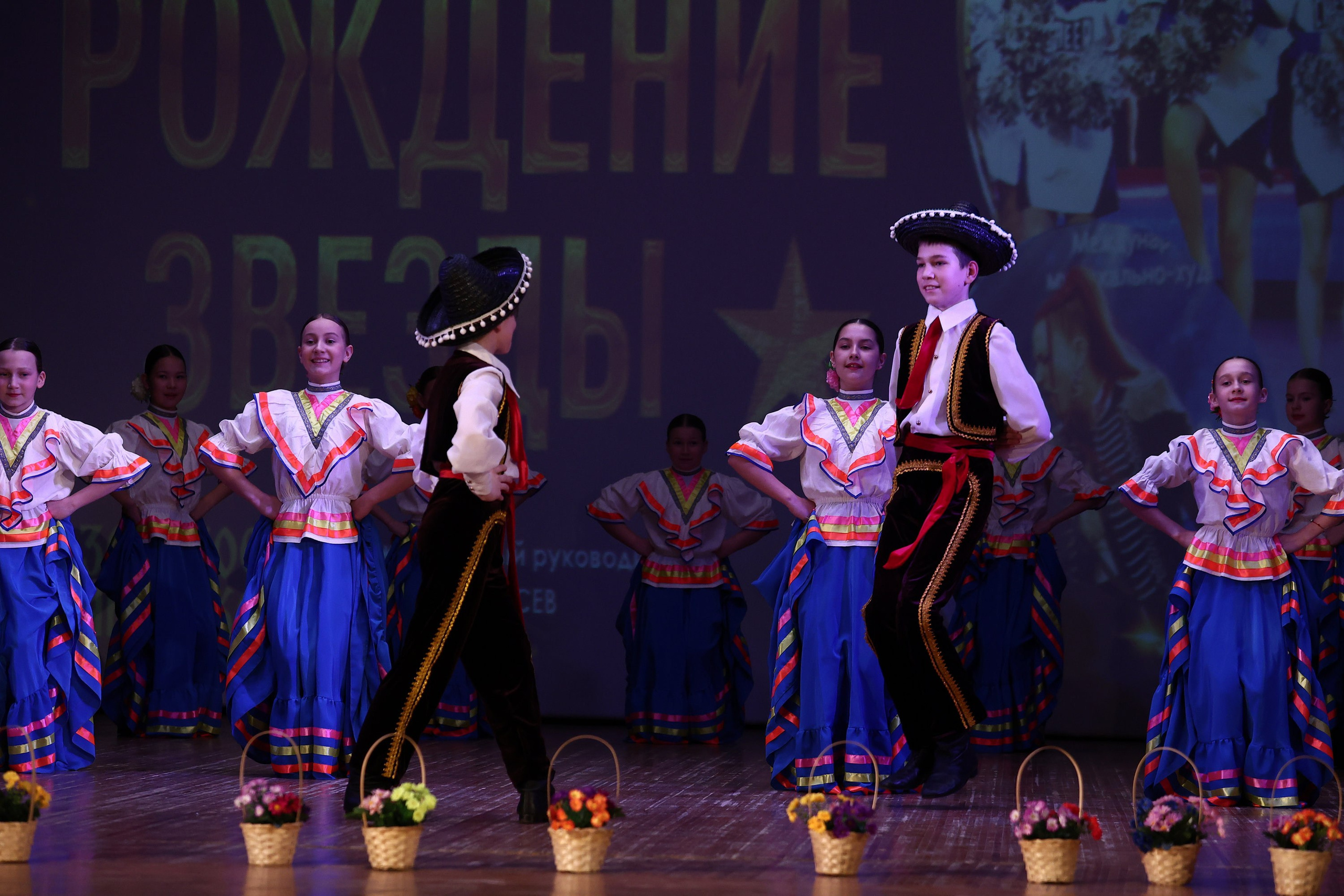 30 марта, г. Самара. Золотое яблочко