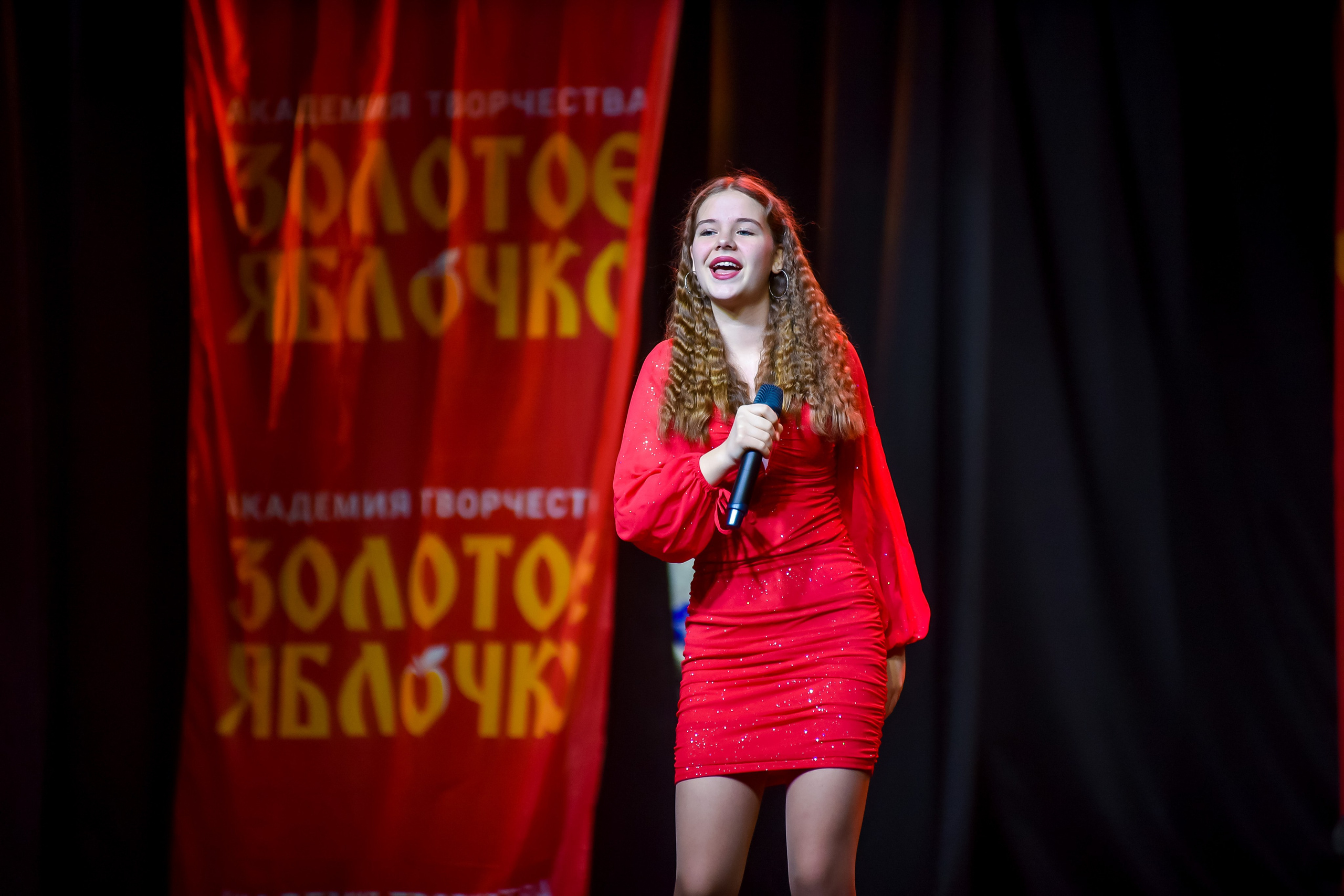 23 января, г. Великий Устюг. Золотое яблочко