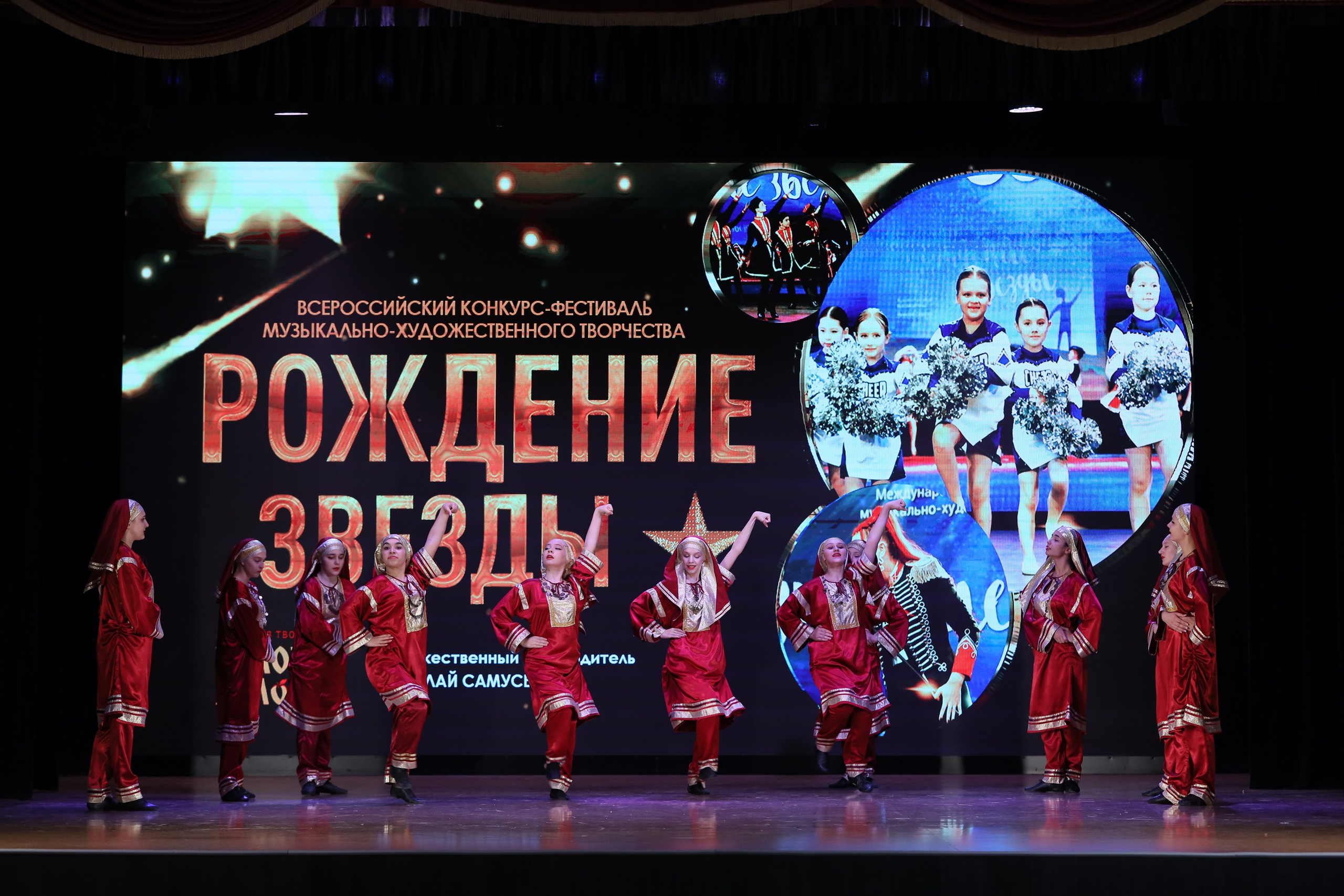 4 ноября, блок 1, видео, номера 1-13, г. Краснодар. Золотое яблочко