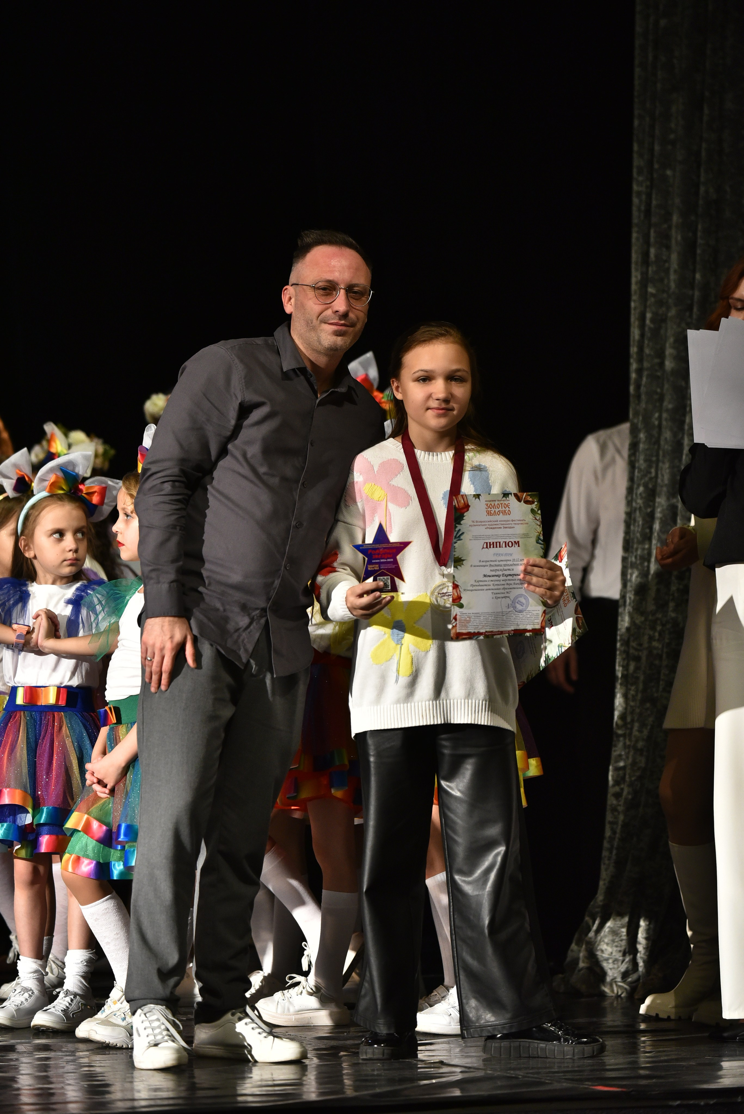 22 февраля, награждение, г. Красноярск. Золотое яблочко