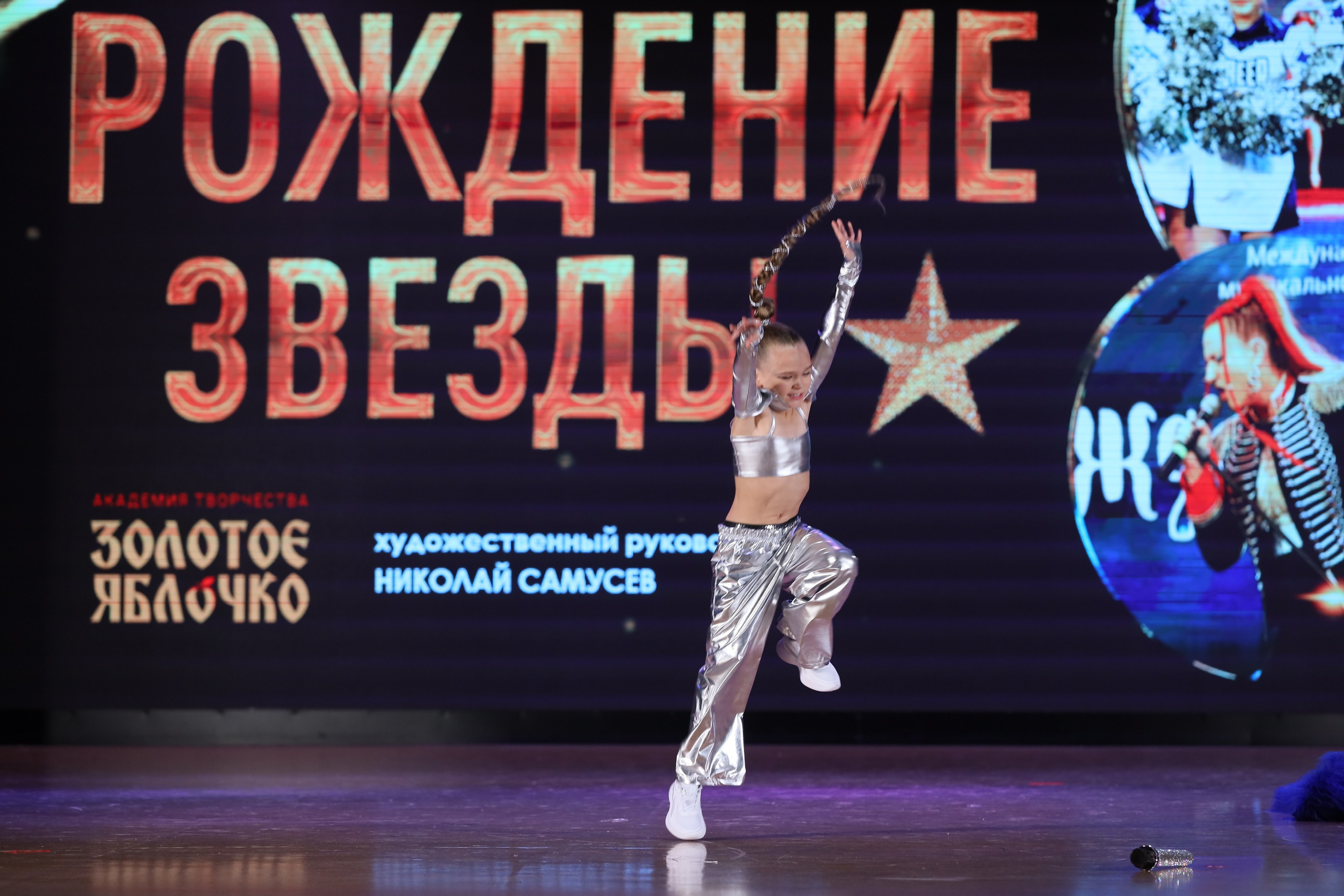 4 ноября, блок 1, видео, номера 14-29, г. Краснодар. Золотое яблочко