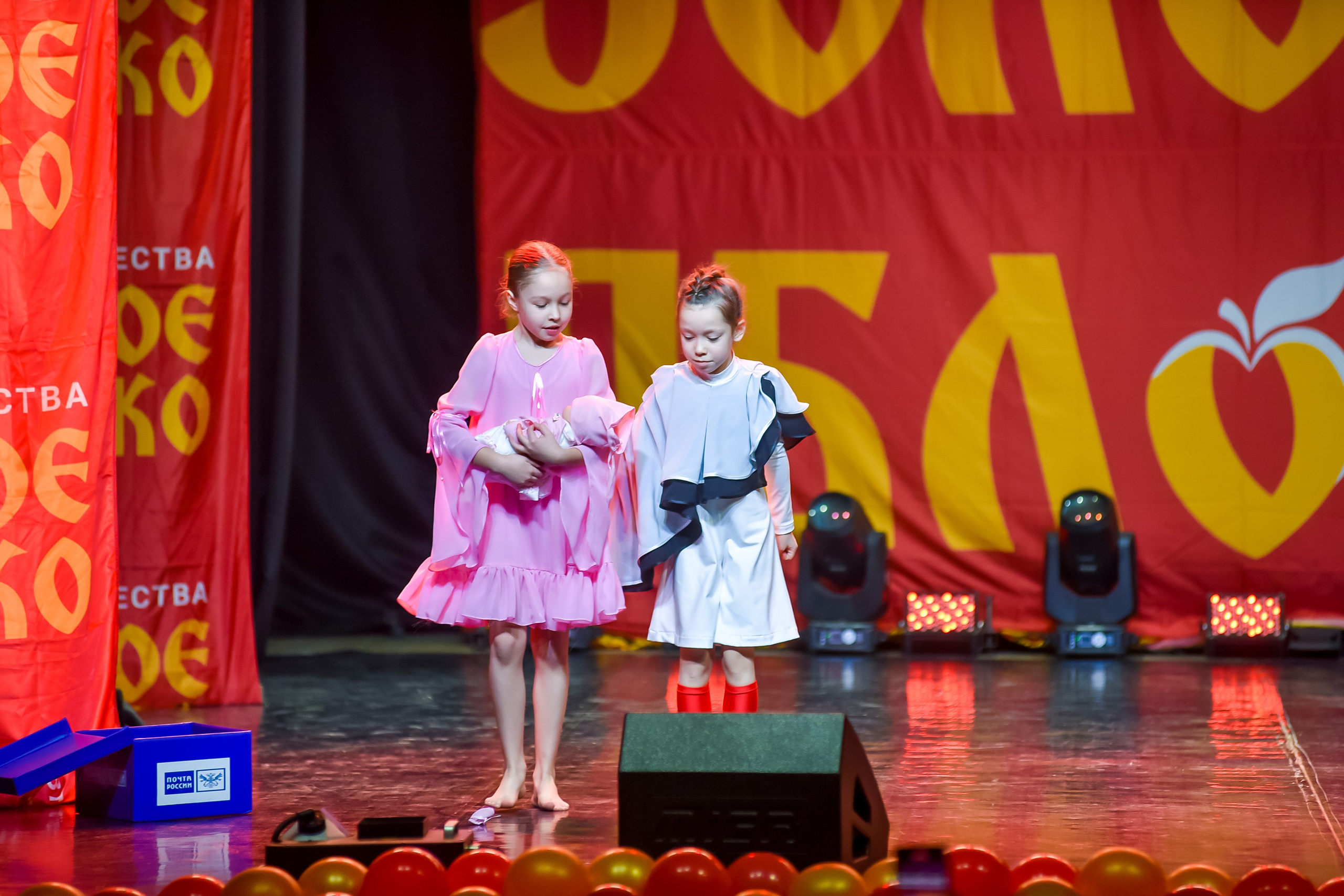 23 января, г. Великий Устюг. Золотое яблочко