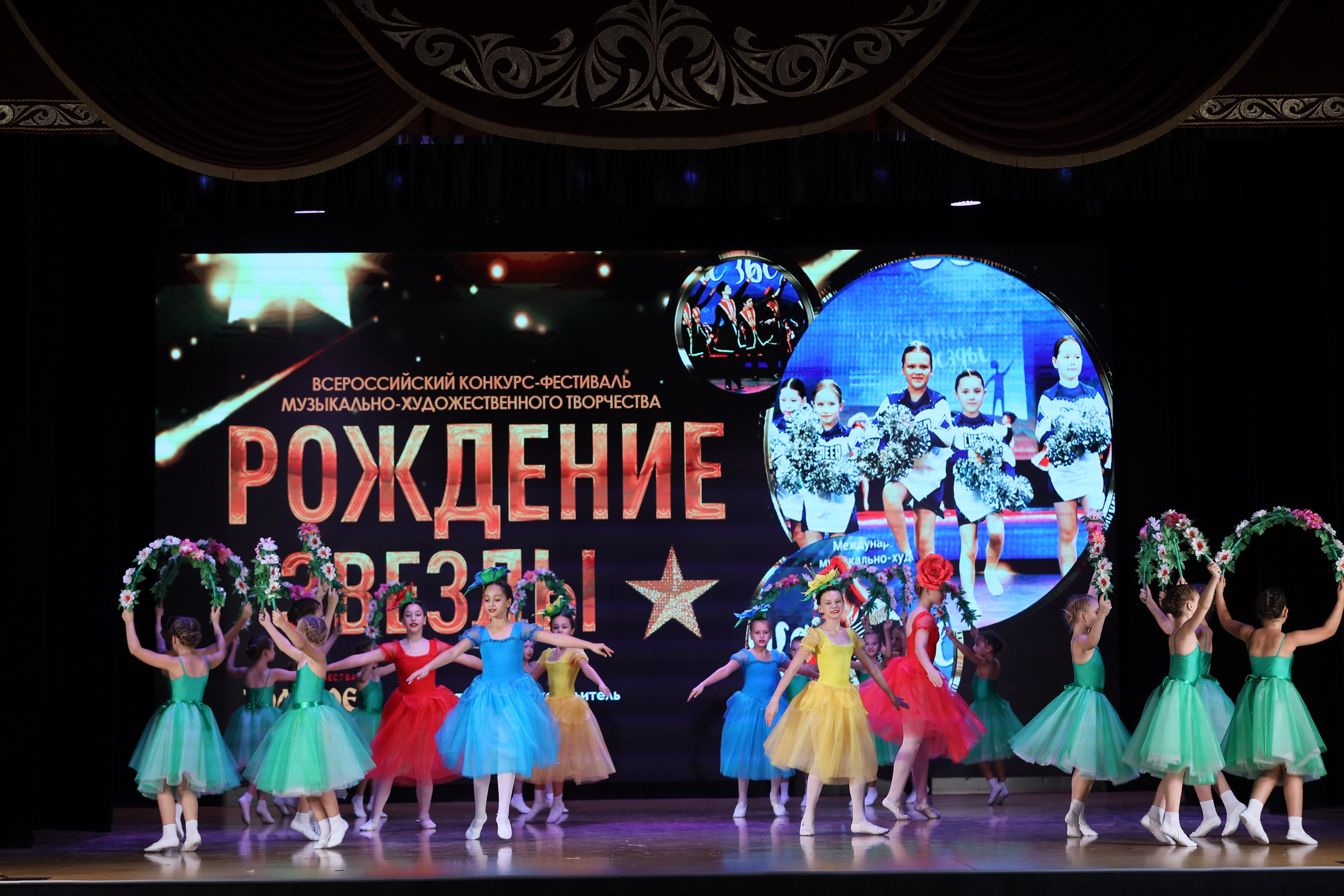 4 ноября, блок 1, видео, номера 14-29, г. Краснодар. Золотое яблочко