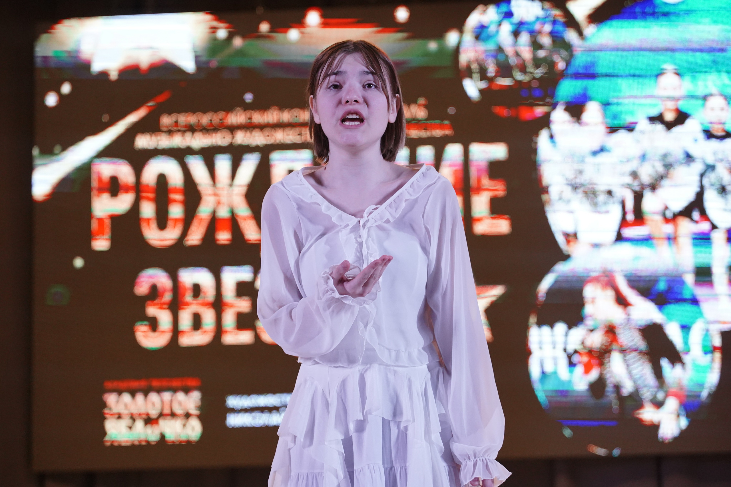 23 февраля, г. Новосибирск. Золотое яблочко