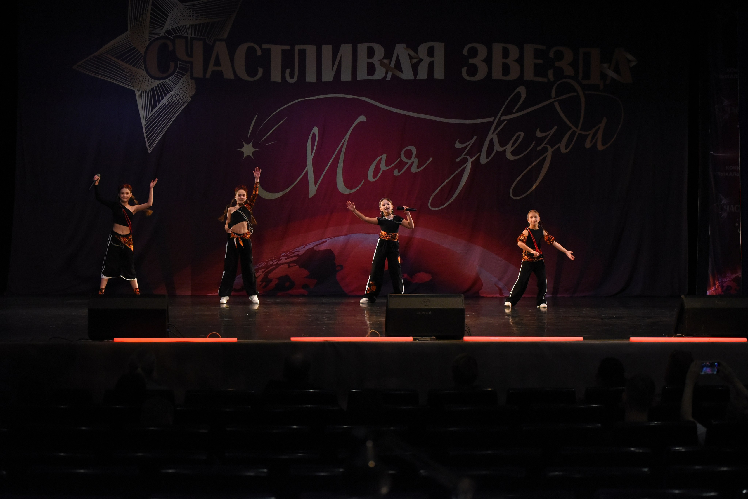 13 декабря, г. Калининград. Золотое яблочко