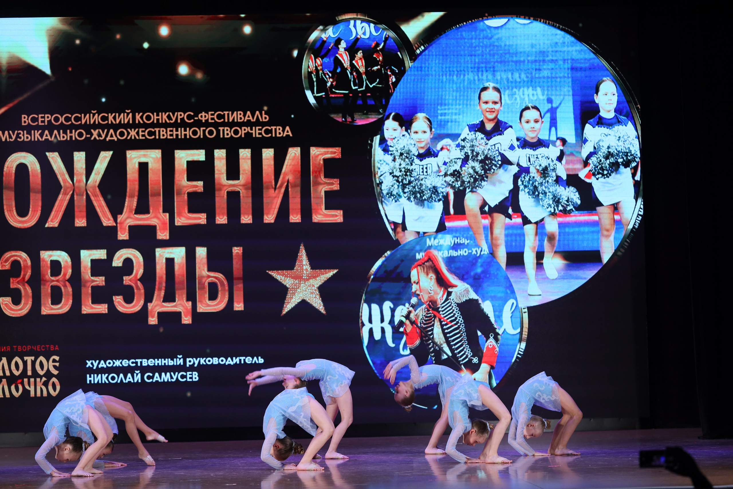 4 ноября, блок 1, видео, номера 14-29, г. Краснодар. Золотое яблочко