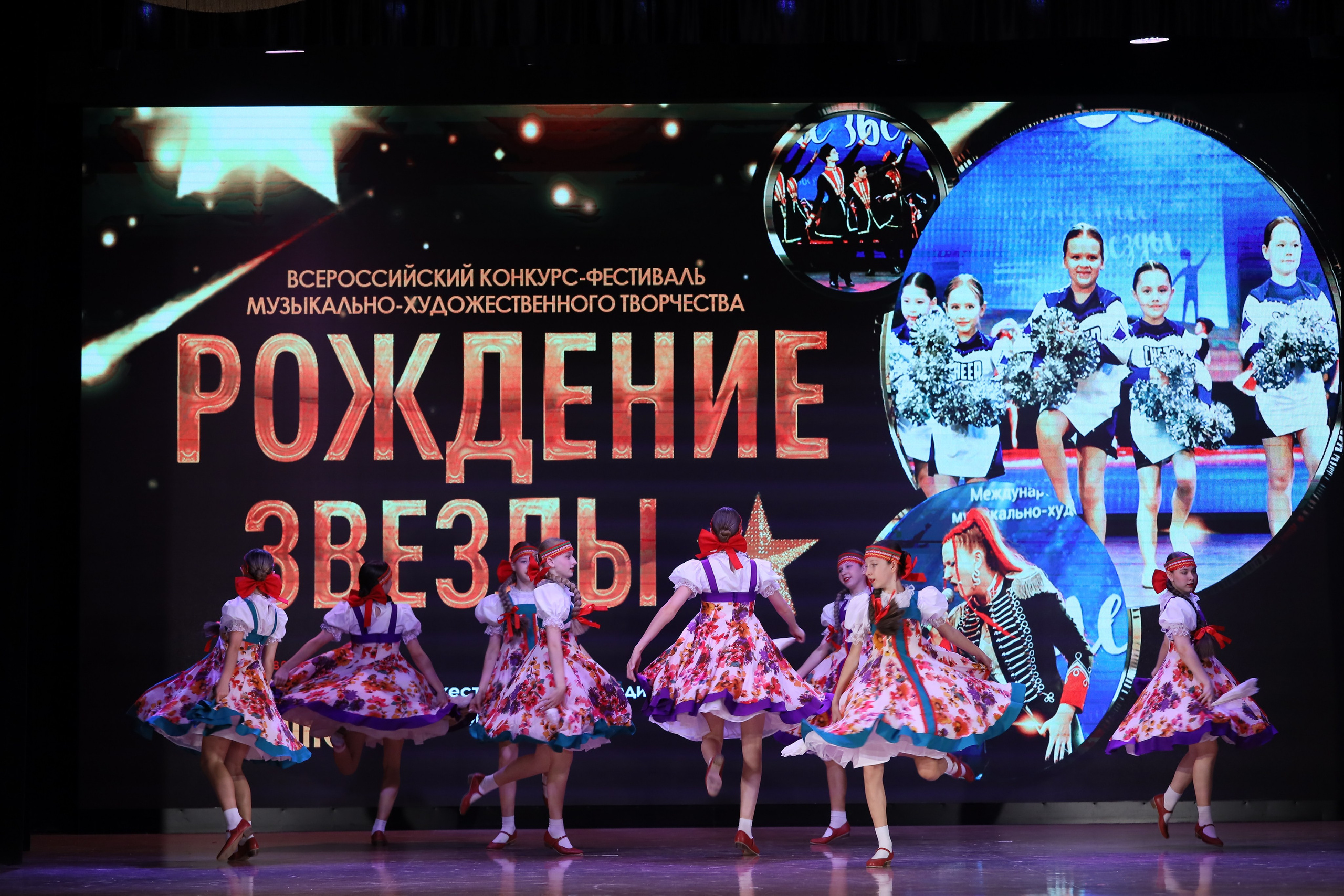 4 ноября, блок 1, видео, номера 14-29, г. Краснодар. Золотое яблочко