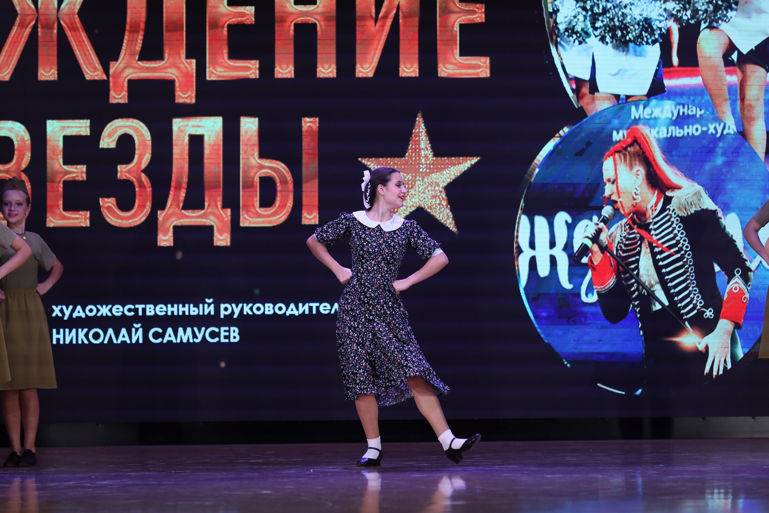 4 ноября, блок 1, видео, номера 1-13, г. Краснодар. Золотое яблочко