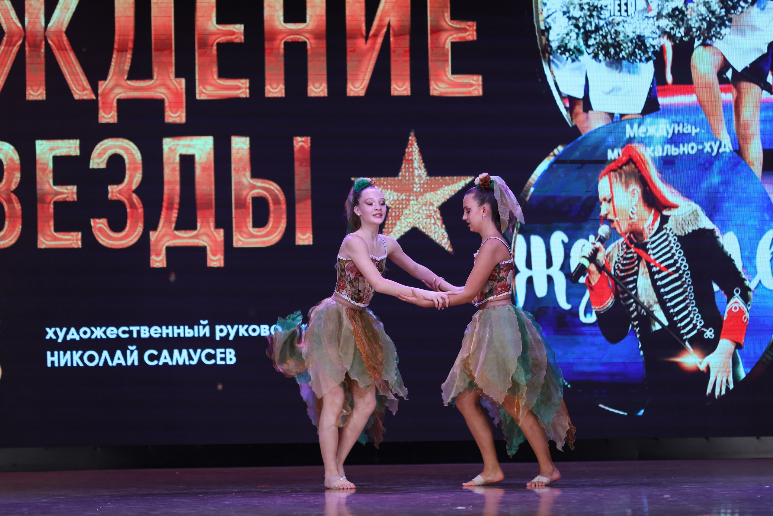 4 ноября, блок 1, видео, номера 14-29, г. Краснодар. Золотое яблочко