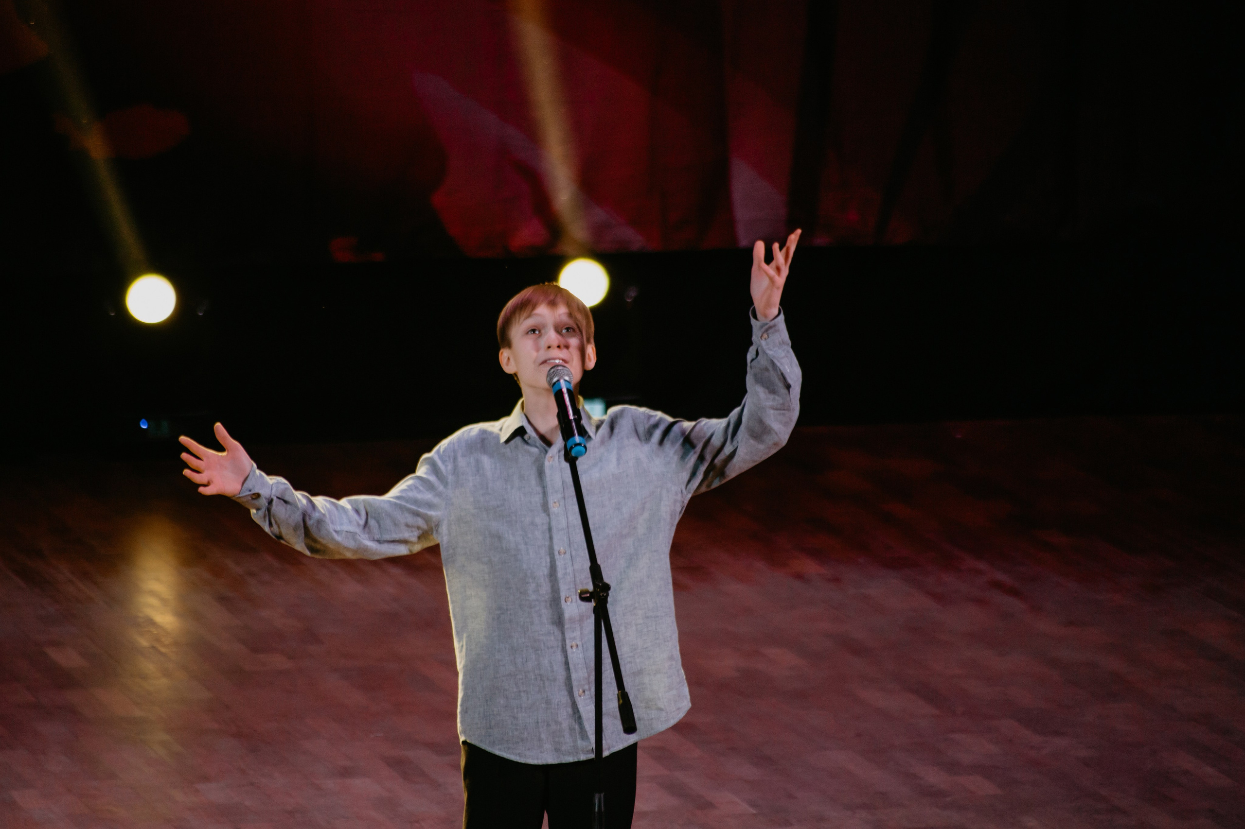 31 января, г. Челябинск. Золотое яблочко