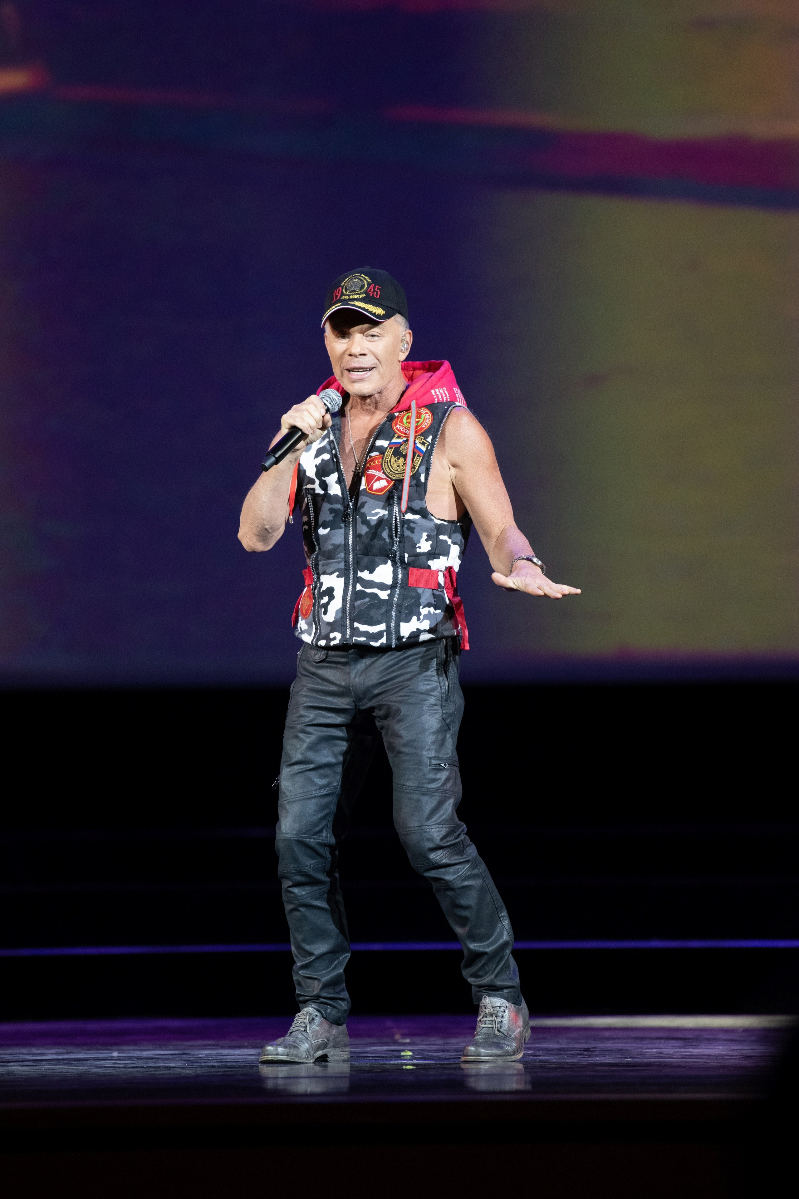 2 февраля, концерт Таланты России, Кремлевский Дворец. Золотое яблочко