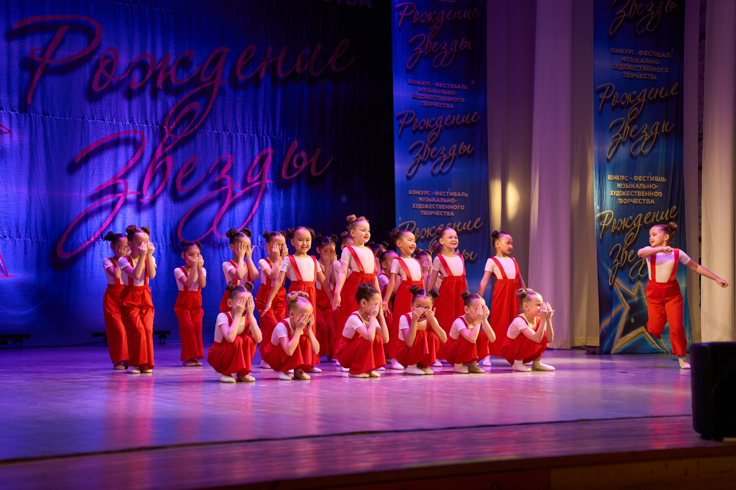 23 марта, г. Якутск. Золотое яблочко