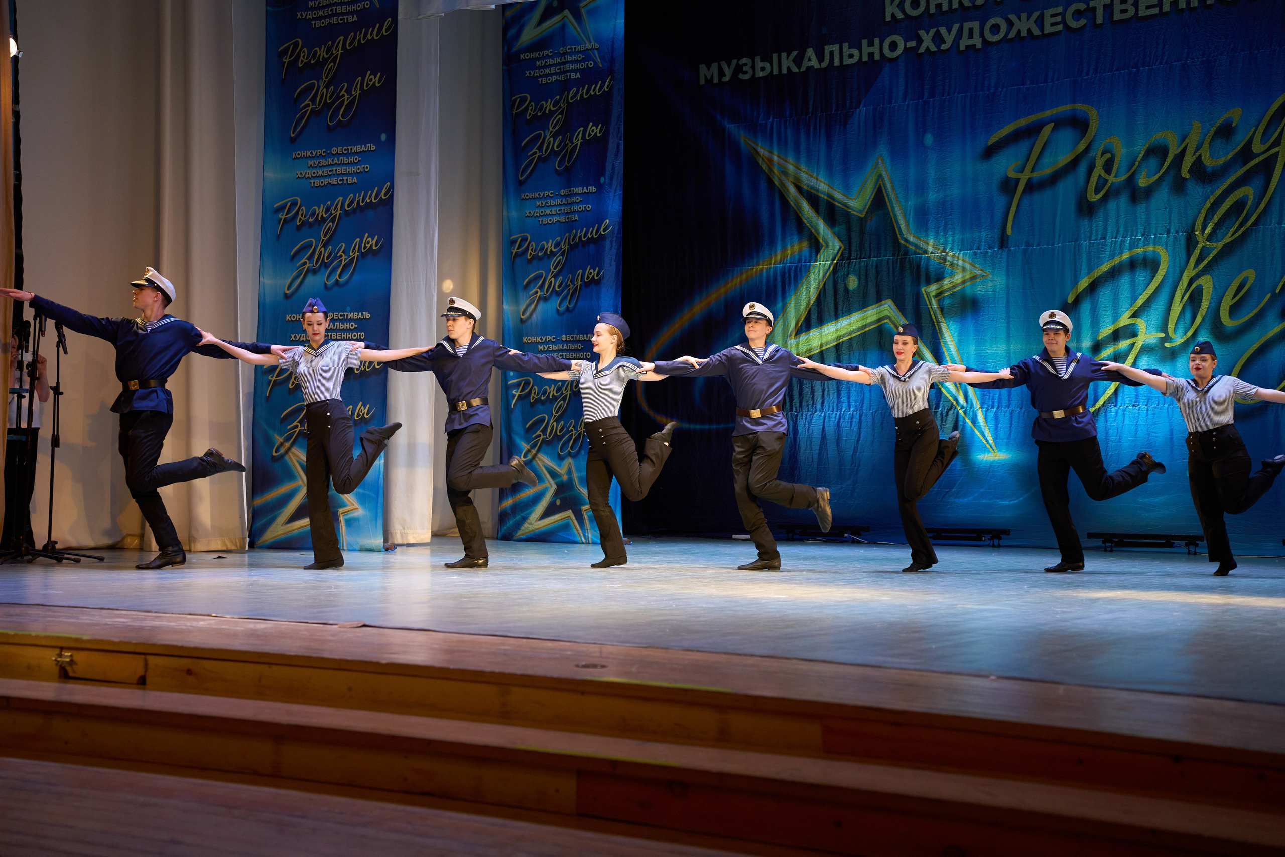 23 марта, г. Якутск. Золотое яблочко