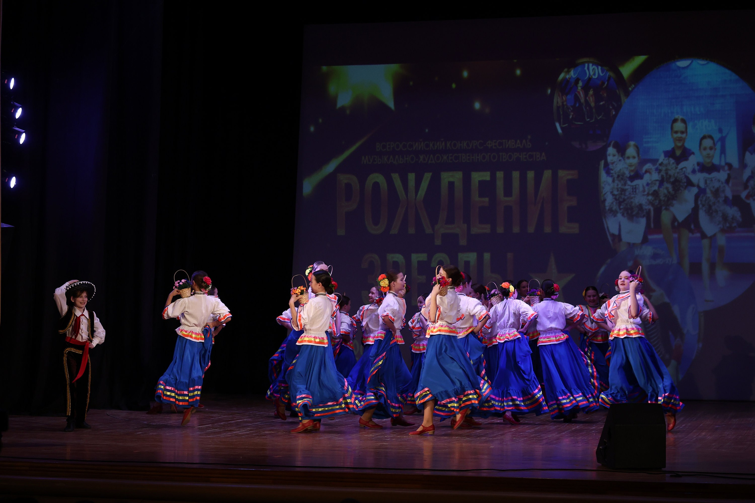 30 марта, г. Самара. Золотое яблочко