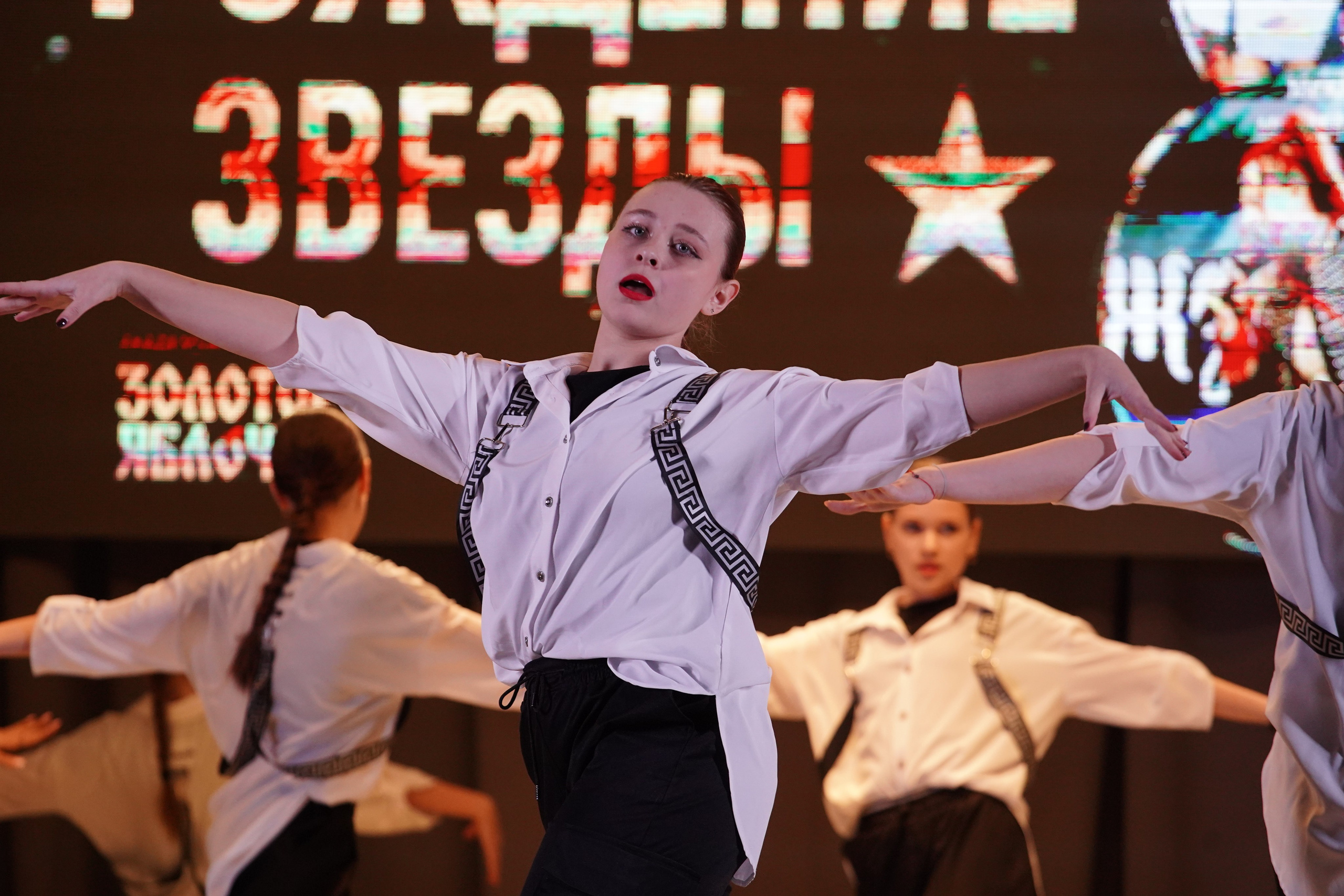 23 февраля, г. Новосибирск. Золотое яблочко