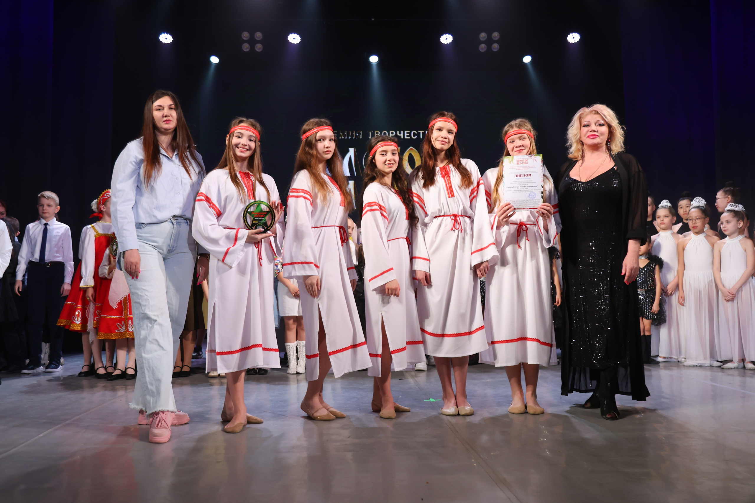 22 марта, г. Владивосток. Золотое яблочко