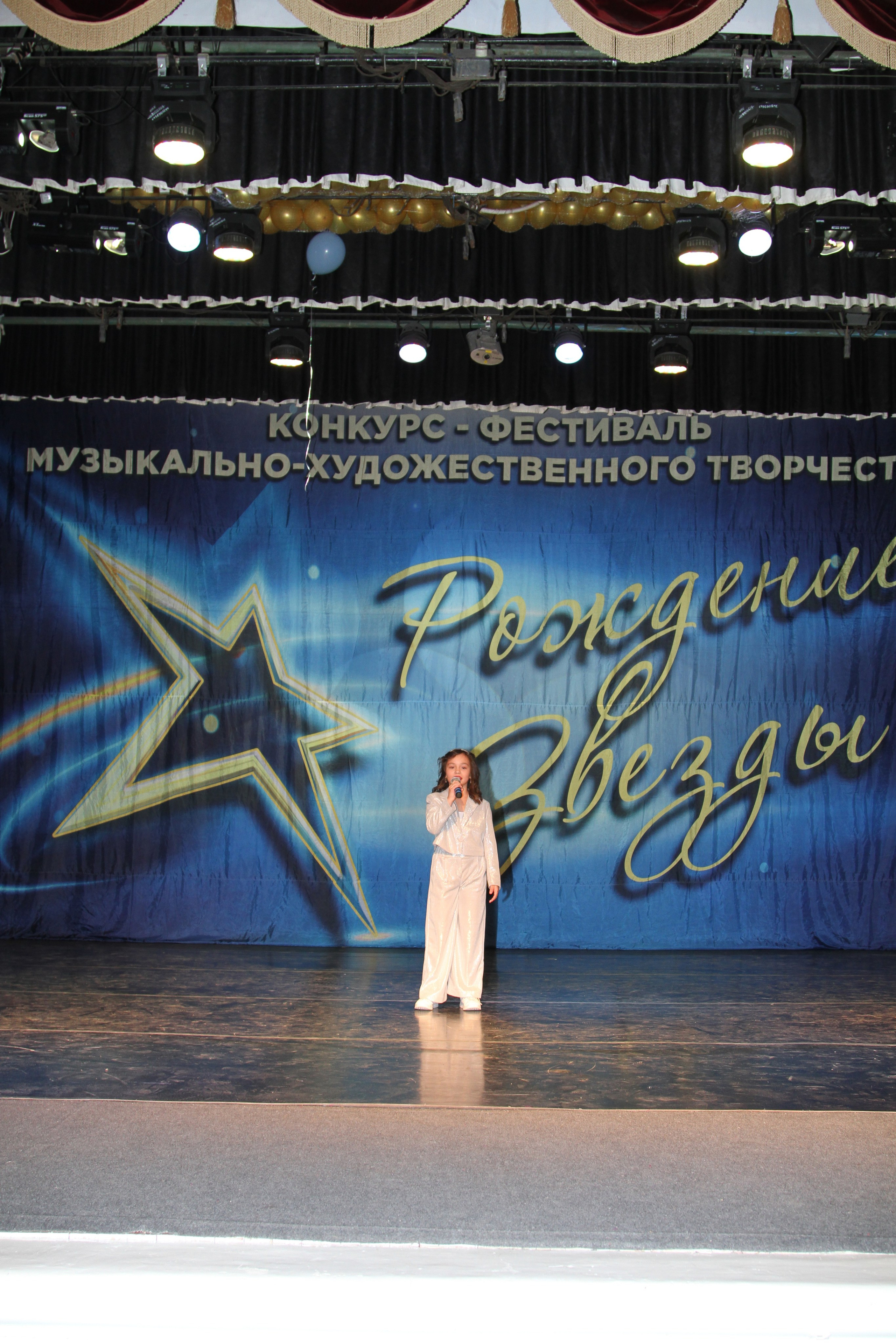 5 апреля, блок 1, г. Тула. Золотое яблочко