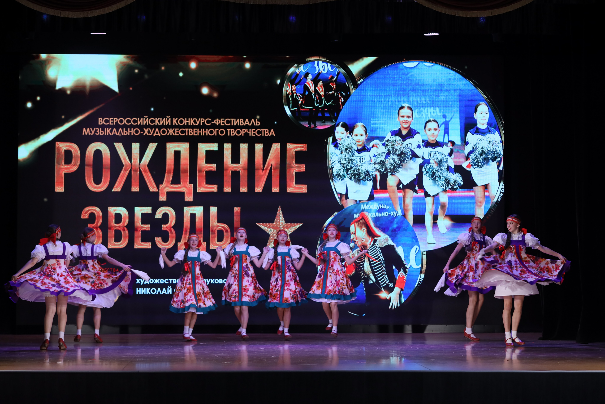 4 ноября, блок 1, видео, номера 14-29, г. Краснодар. Золотое яблочко