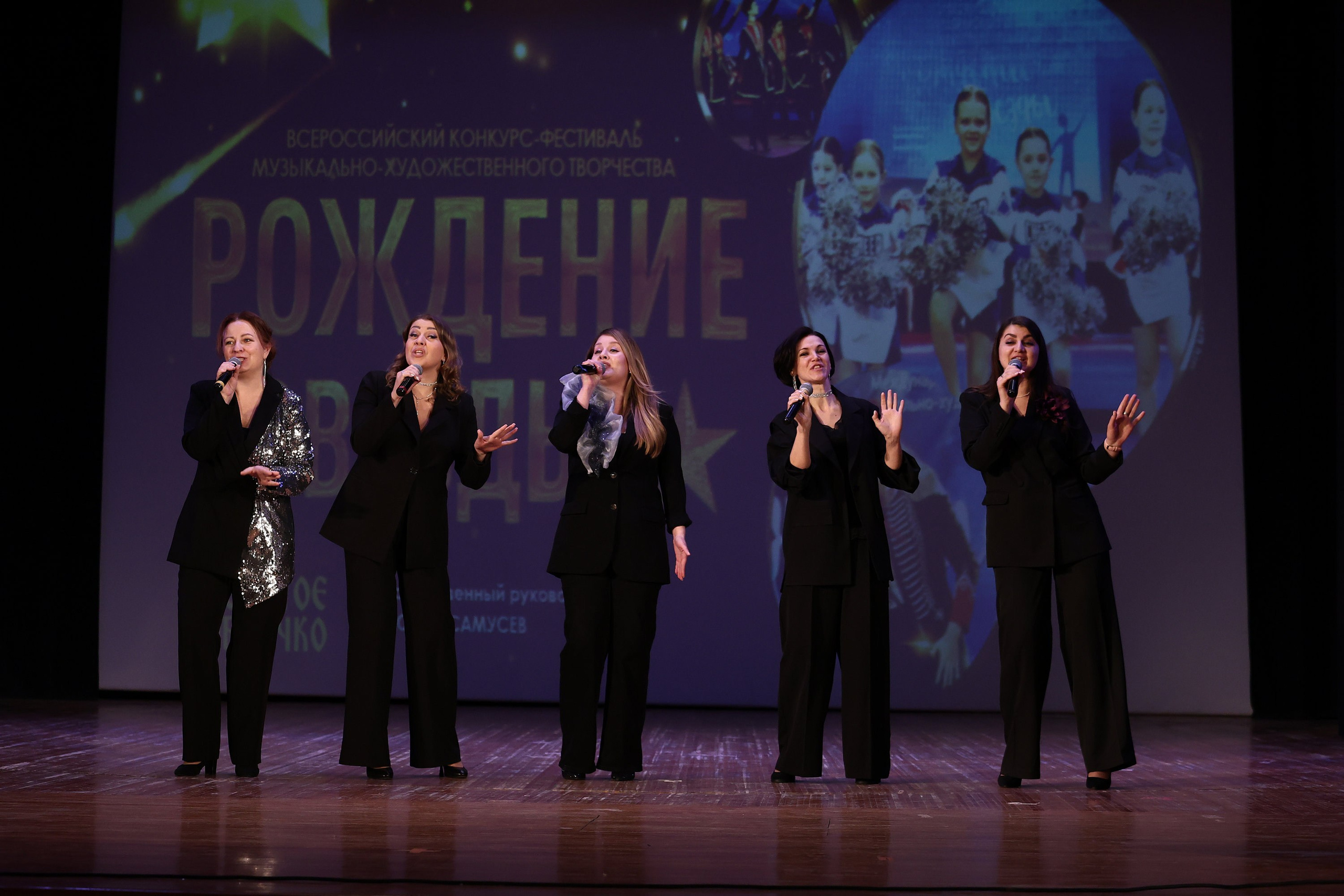 30 марта, г. Самара. Золотое яблочко