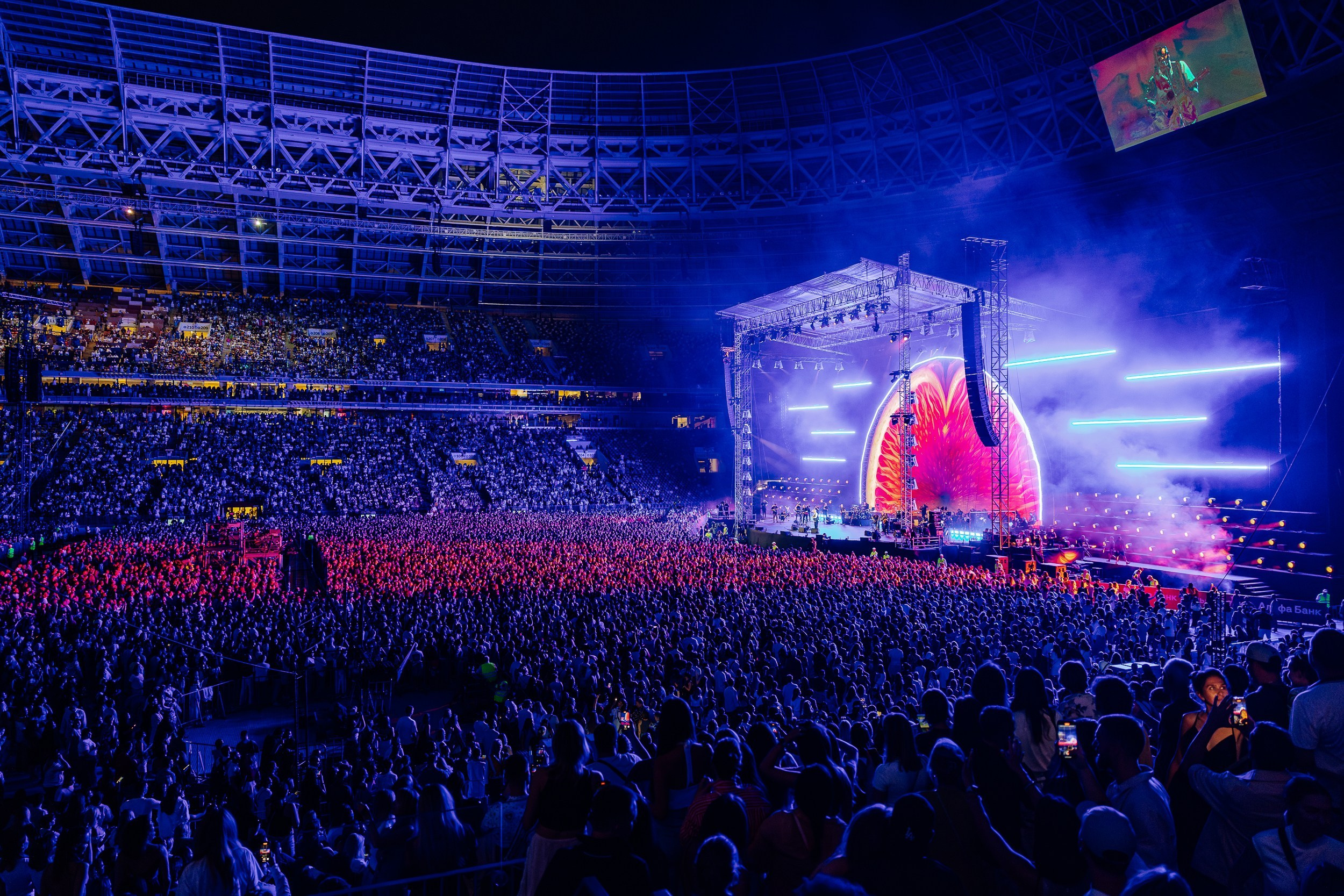 LEONID AGUTIN | MOSCOW | 2024. OOPS TEAM