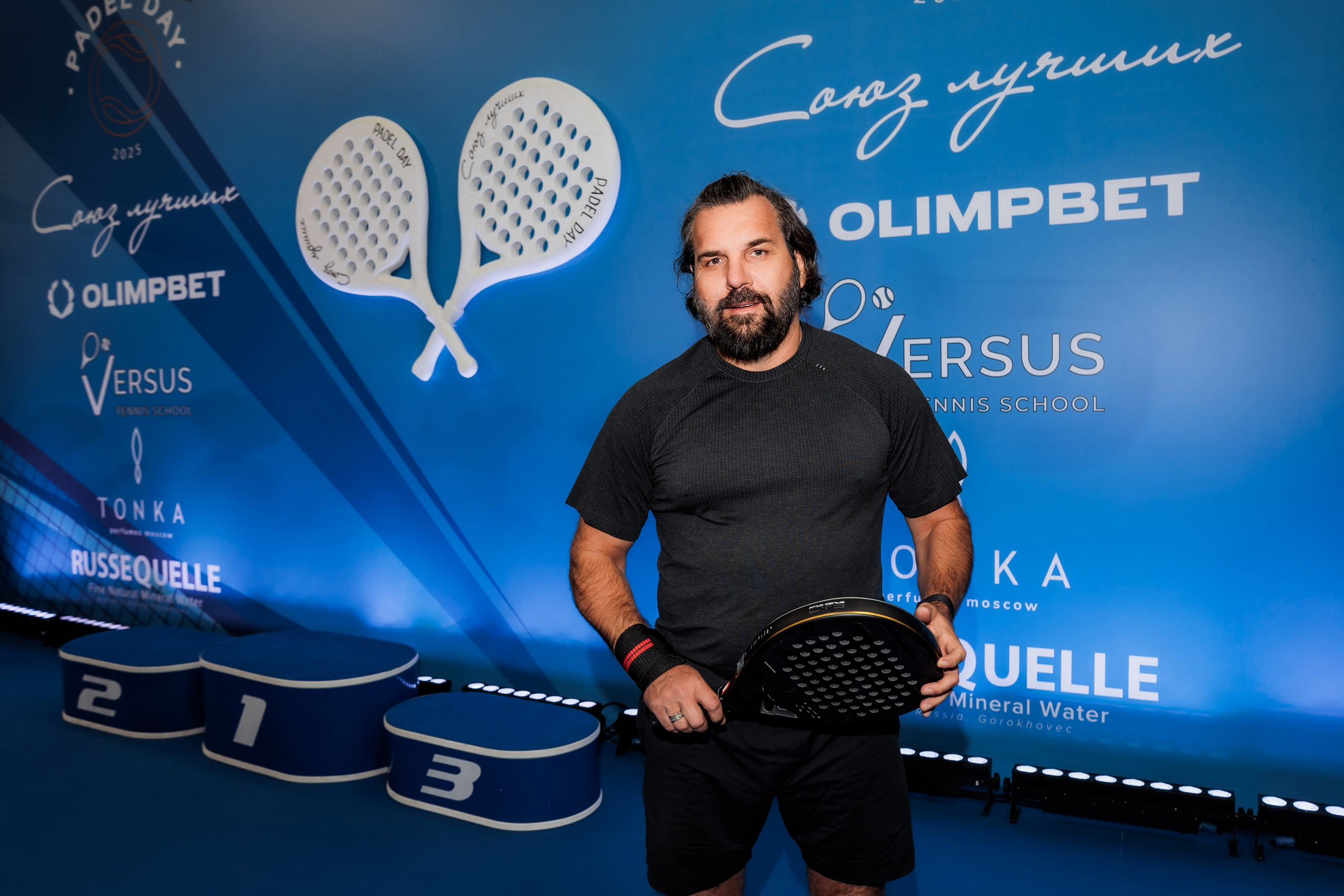 Светская Хроника. Фотограф в Москве Максим Василенко