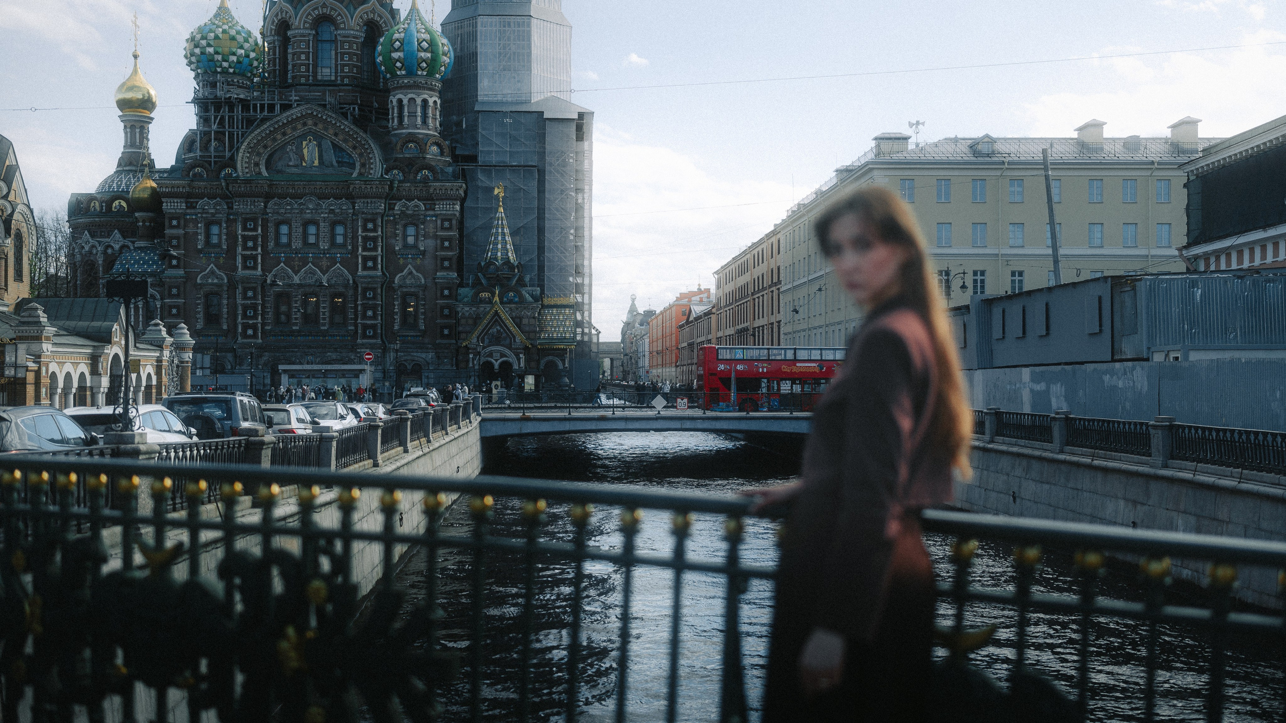 Lina