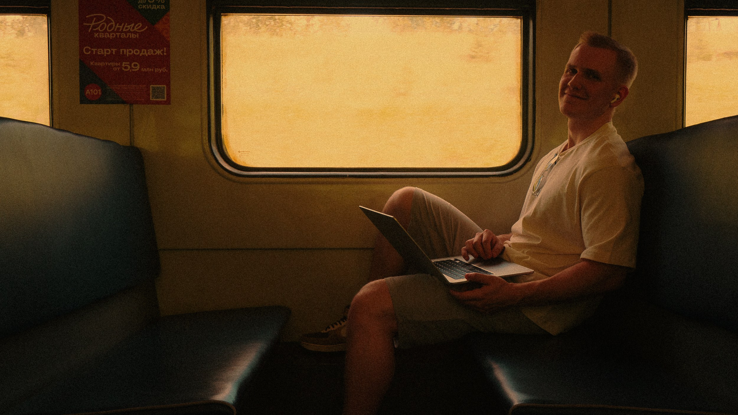 Дача '24. Фёдор Малюгин. Ваш бади в визуале