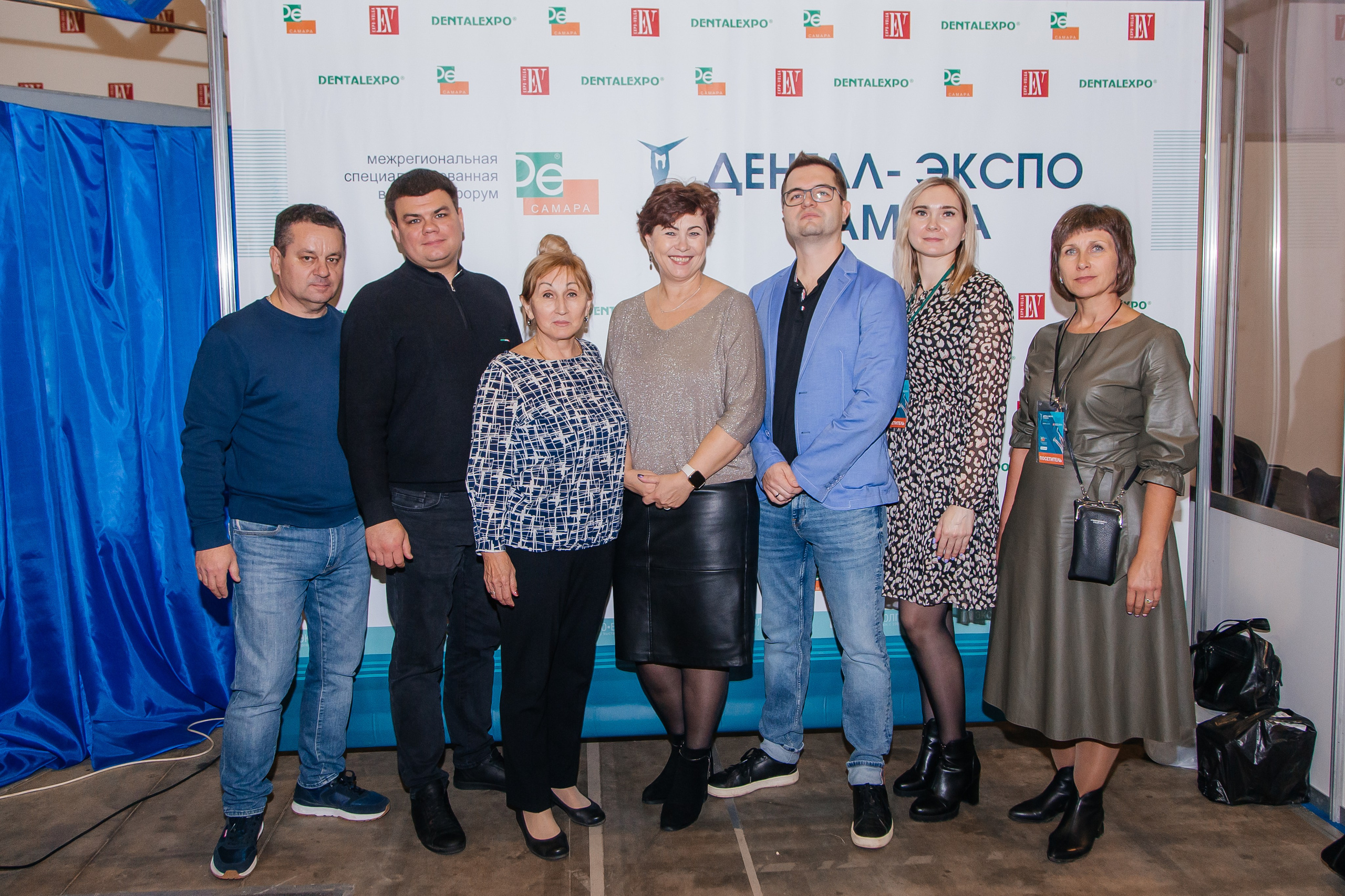 Стоматологическая конференция. Фотограф в Самаре / Олеся Широнина