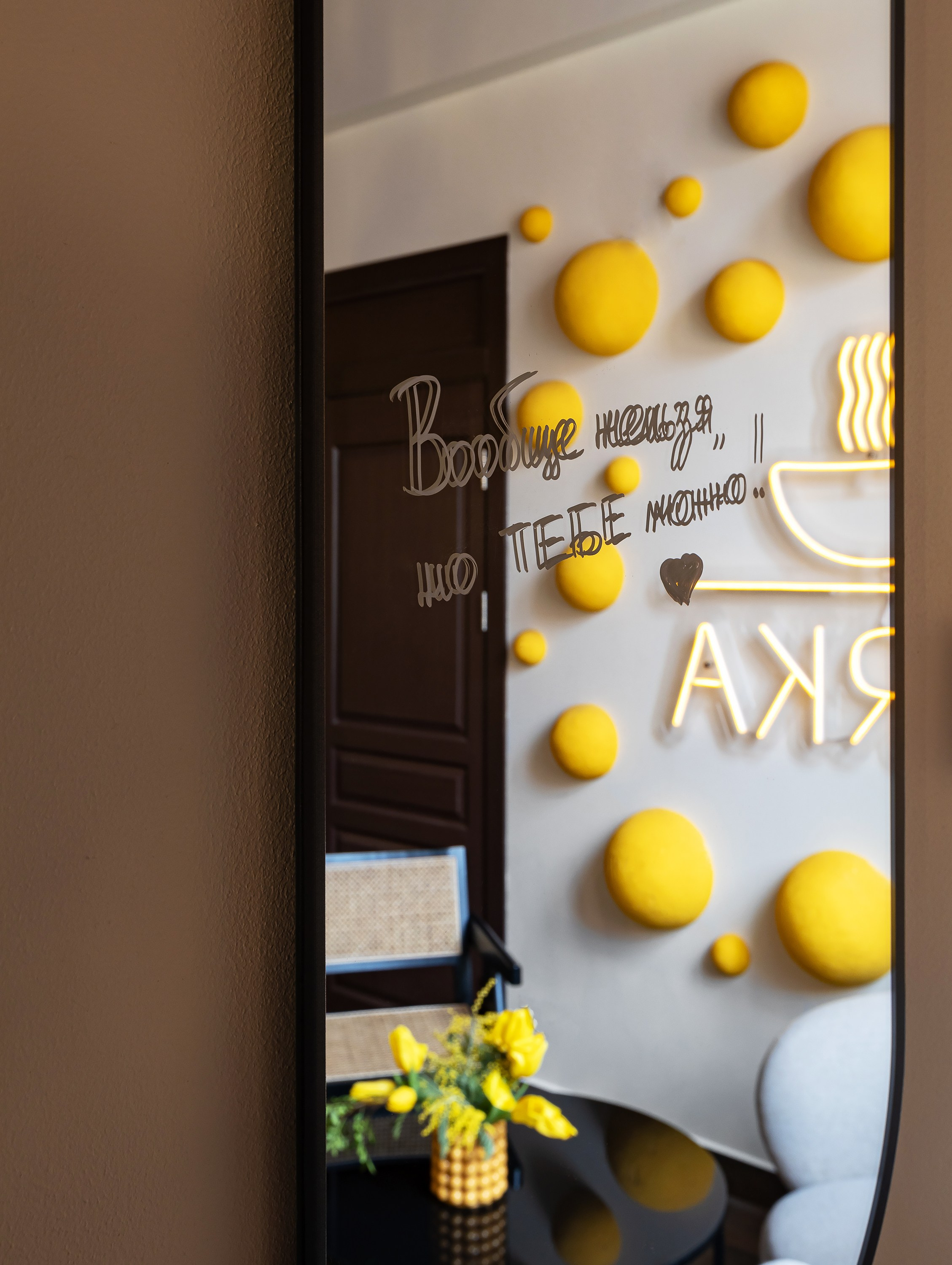 Кофейня «VARKA» Раковская. Дизайн: Екатерина Успенская