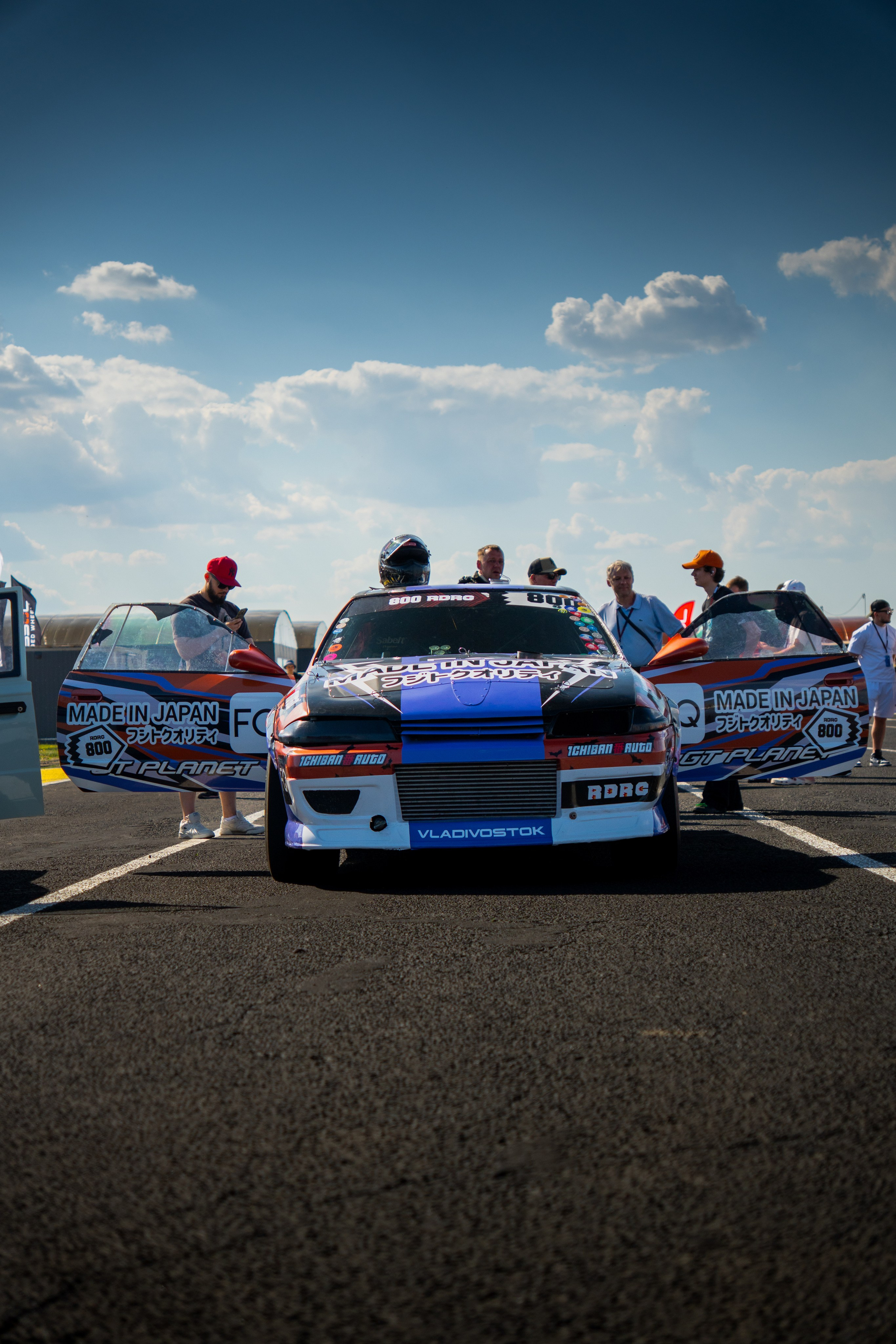 RDRC 2025 1 Этап. Главная