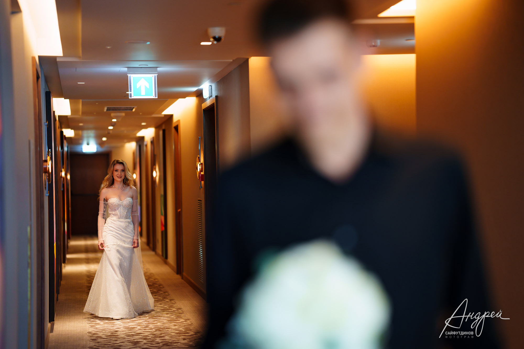 Свадебная фотосессия Аксиньи и Сергея. Свадебный и семейный фотограф в Ростове-на-Дону. Андрей Сайфутдинов