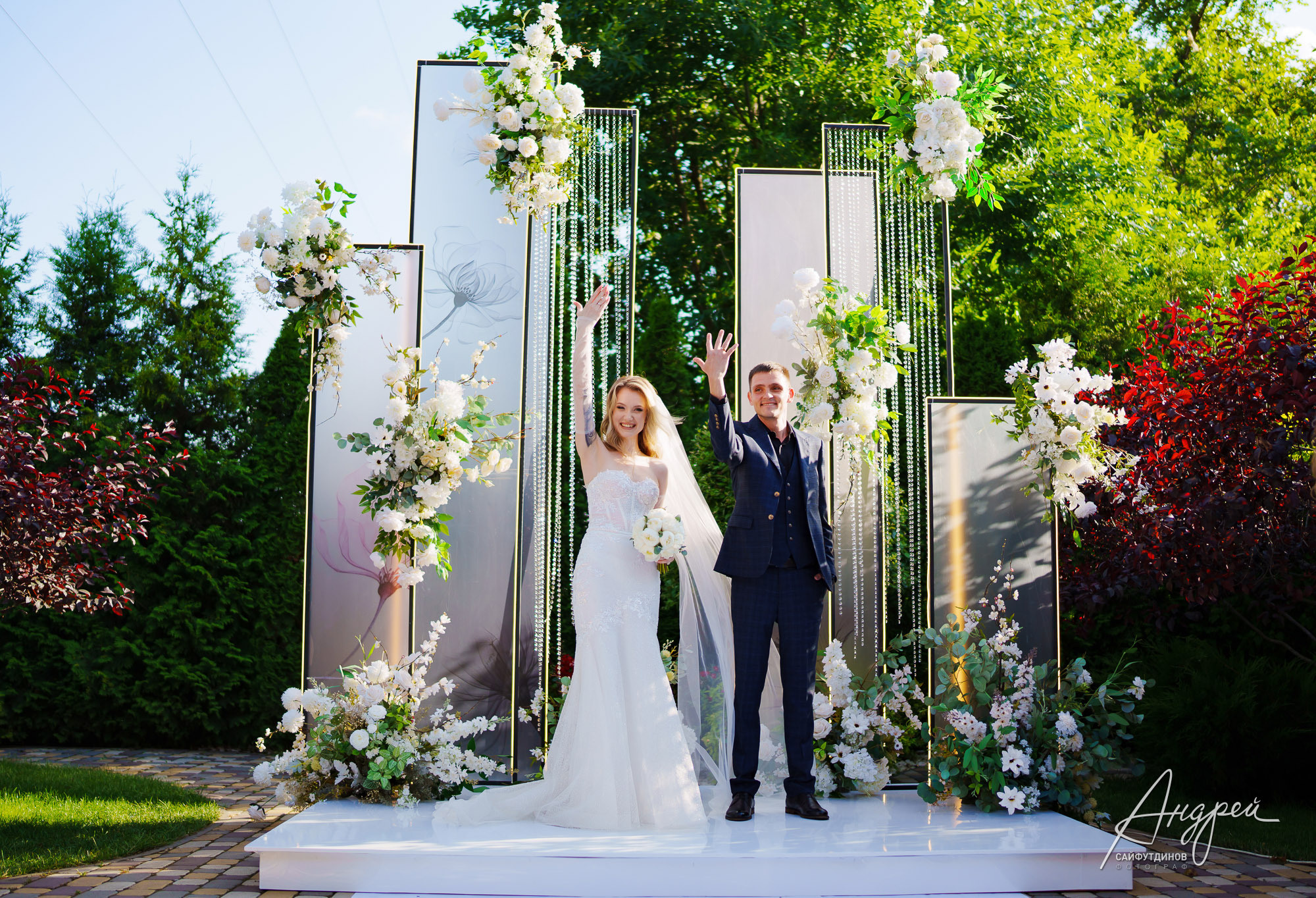 Свадебная фотосессия Аксиньи и Сергея. Свадебный и семейный фотограф в Ростове-на-Дону. Андрей Сайфутдинов