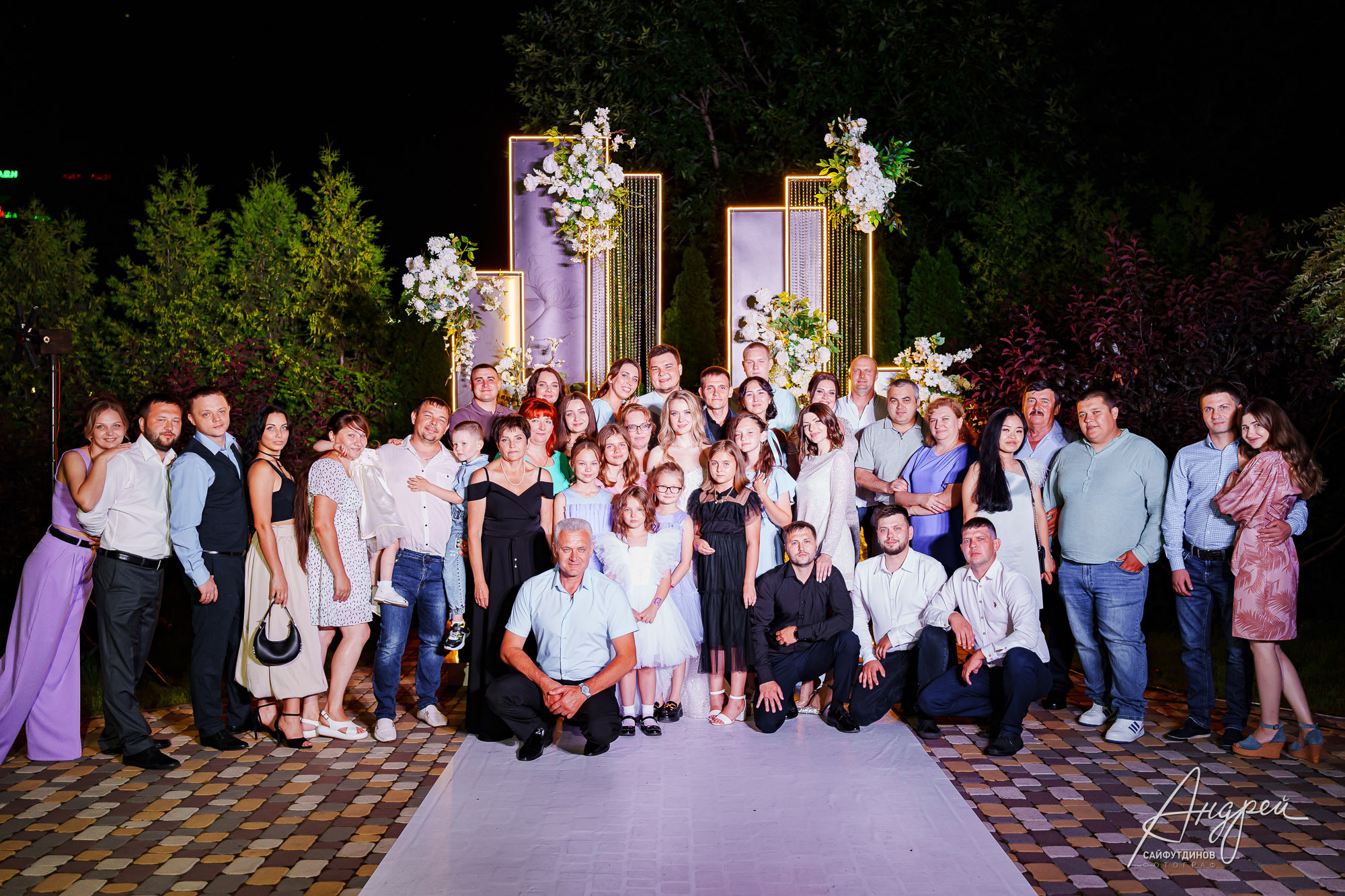 Свадебная фотосессия Аксиньи и Сергея. Свадебный и семейный фотограф в Ростове-на-Дону. Андрей Сайфутдинов