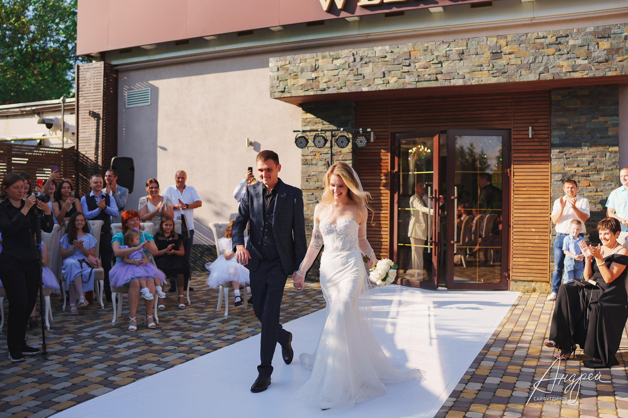 Свадебная фотосессия Аксиньи и Сергея. Свадебный и семейный фотограф в Ростове-на-Дону. Андрей Сайфутдинов