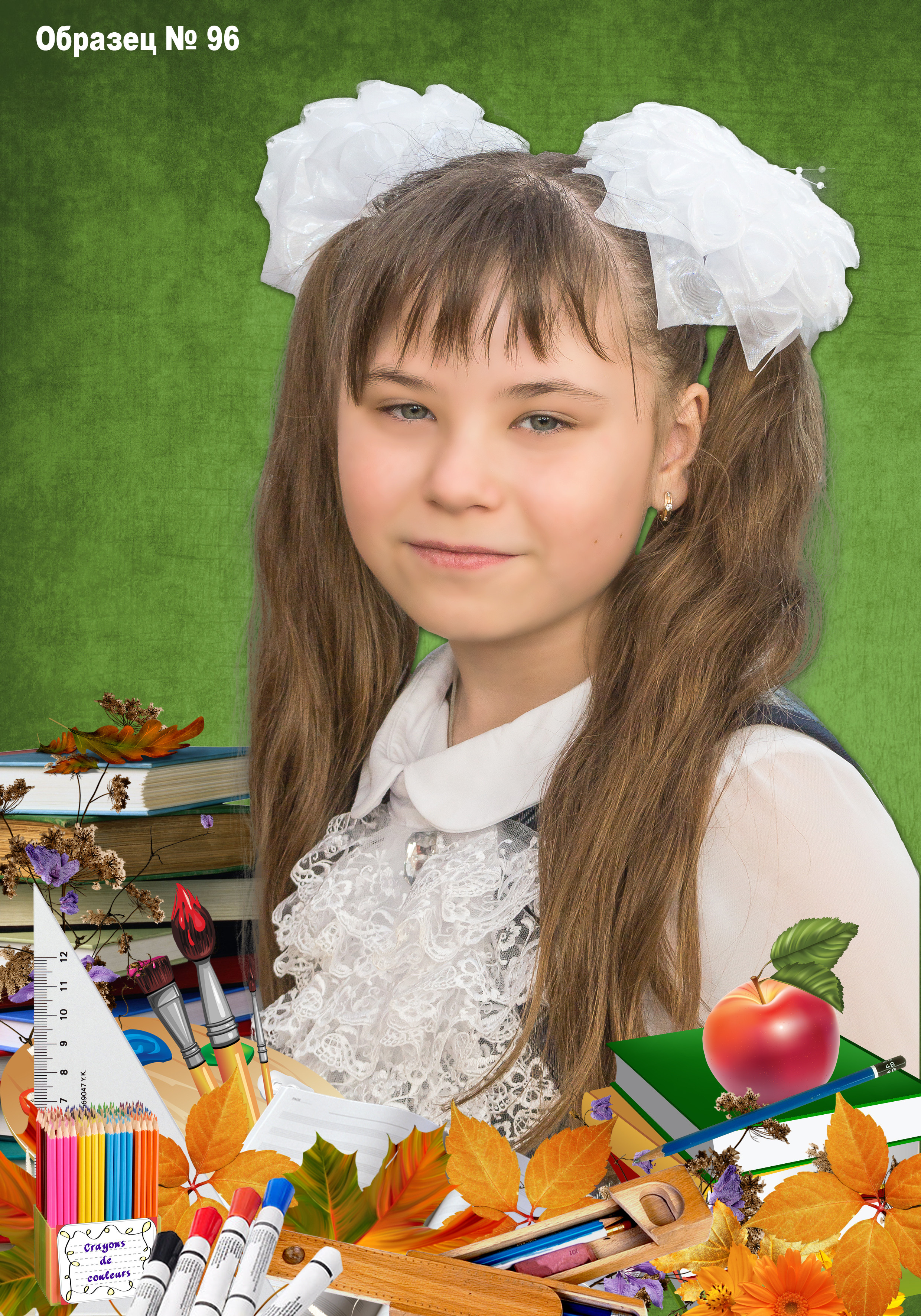 Художественный школьный портрет. Фотосъемка в детском саду и школе. Фотоальбомы и фотокниги ВЫПУСКНИК