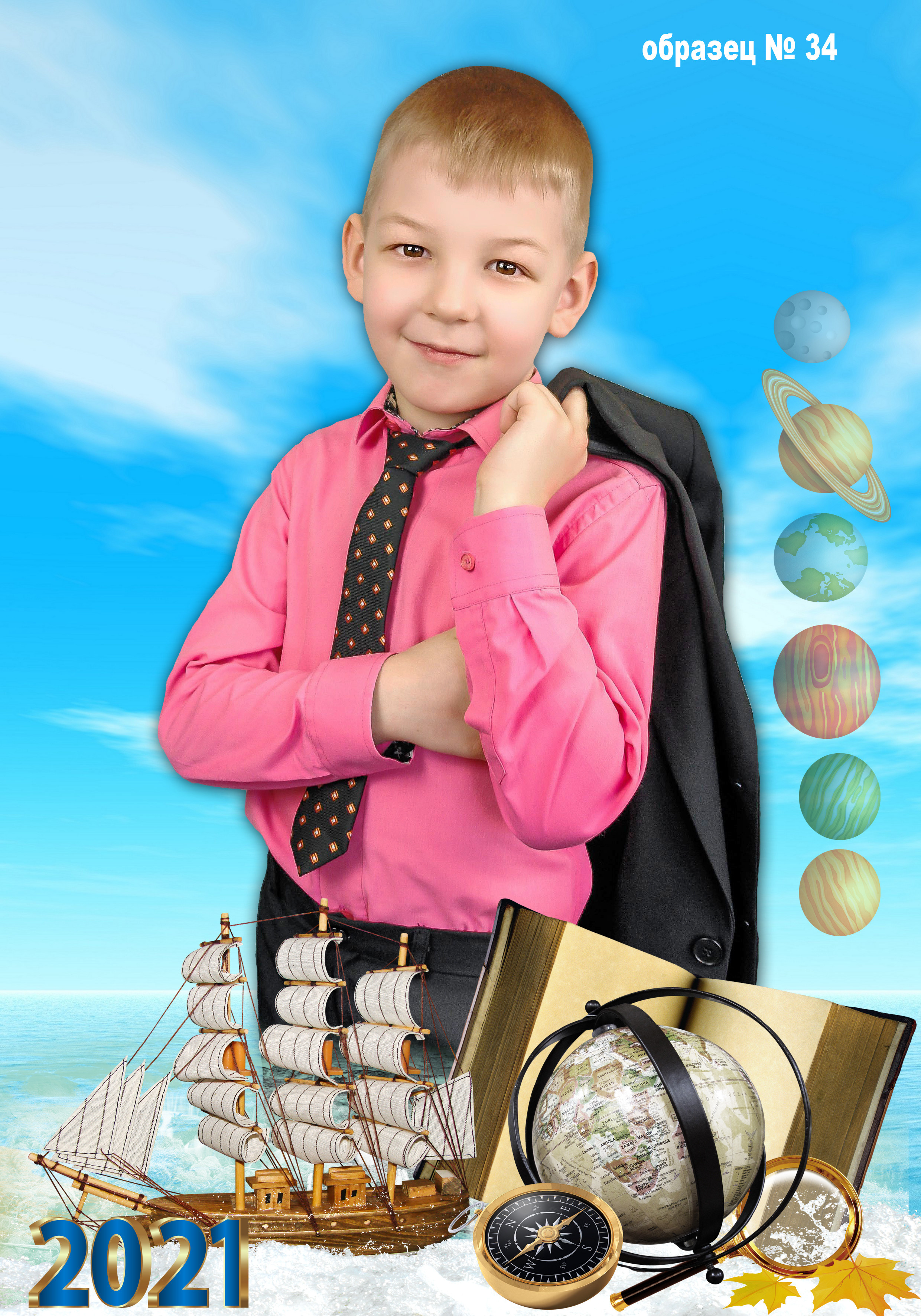 Художественный школьный портрет. Фотосъемка в детском саду и школе. Фотоальбомы и фотокниги ВЫПУСКНИК