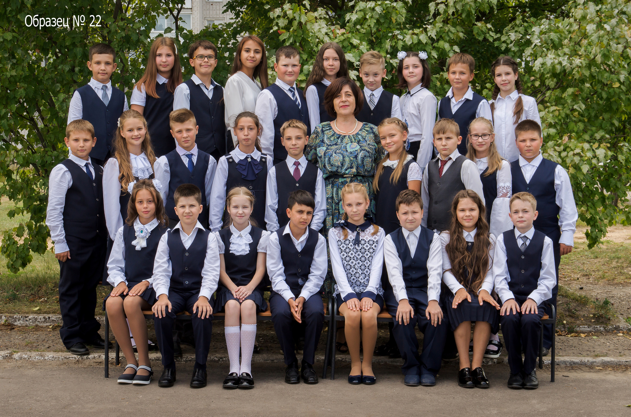 Групповая школьная фотография. Фотосъемка в детском саду и школе. Фотоальбомы и фотокниги ВЫПУСКНИК