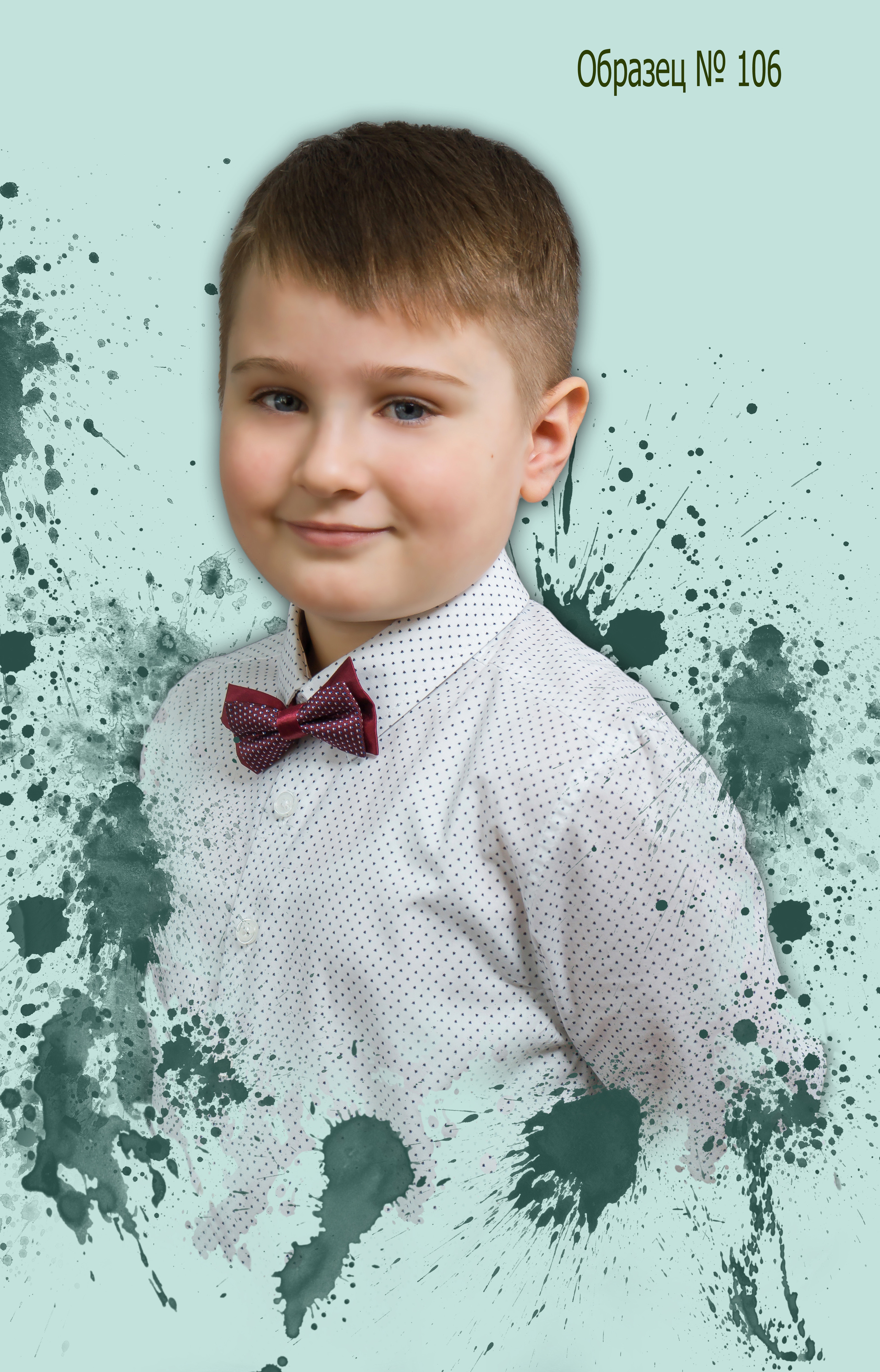 Художественный школьный портрет. Фотосъемка в детском саду и школе. Фотоальбомы и фотокниги ВЫПУСКНИК