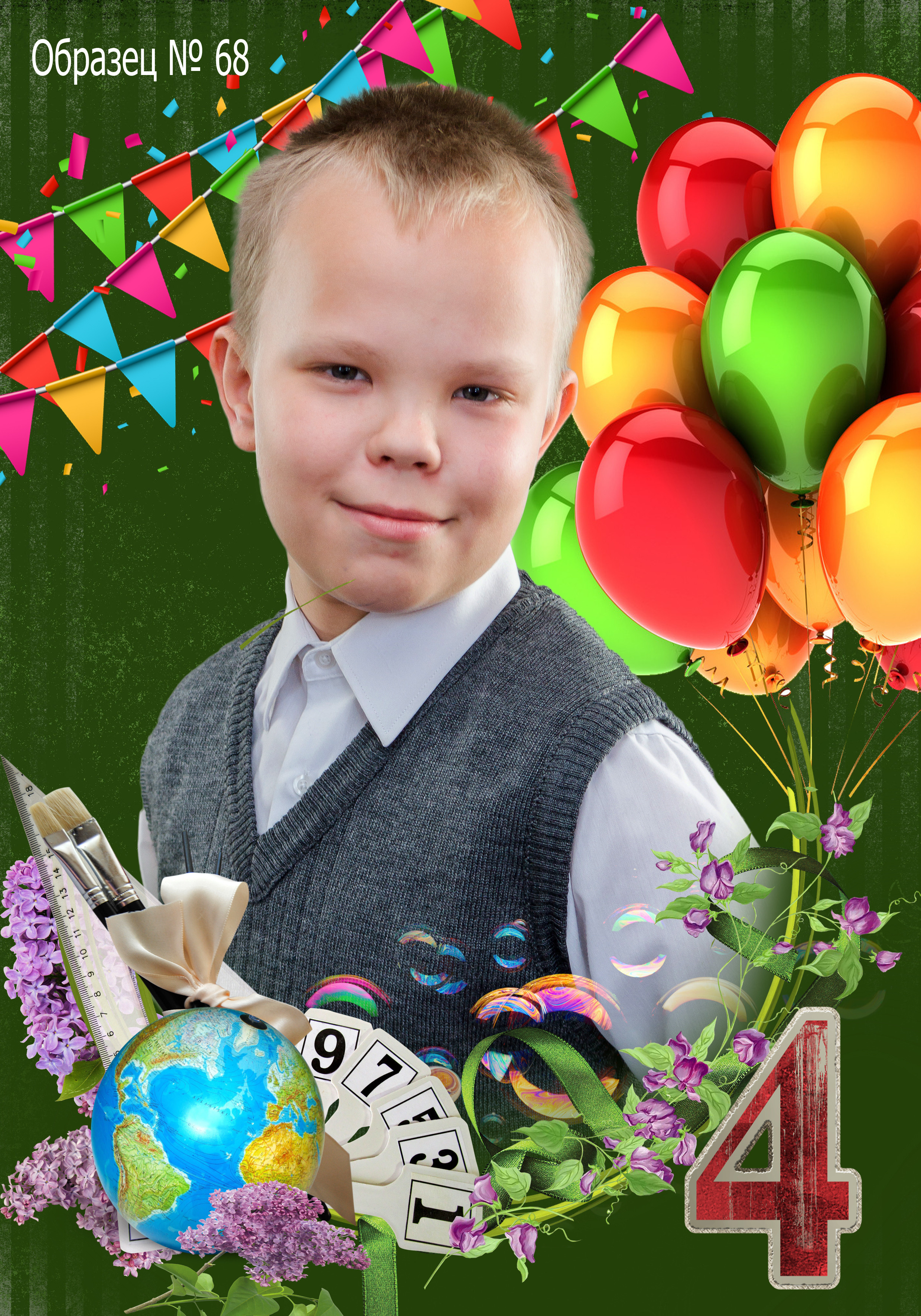 Художественный школьный портрет. Фотосъемка в детском саду и школе. Фотоальбомы и фотокниги ВЫПУСКНИК