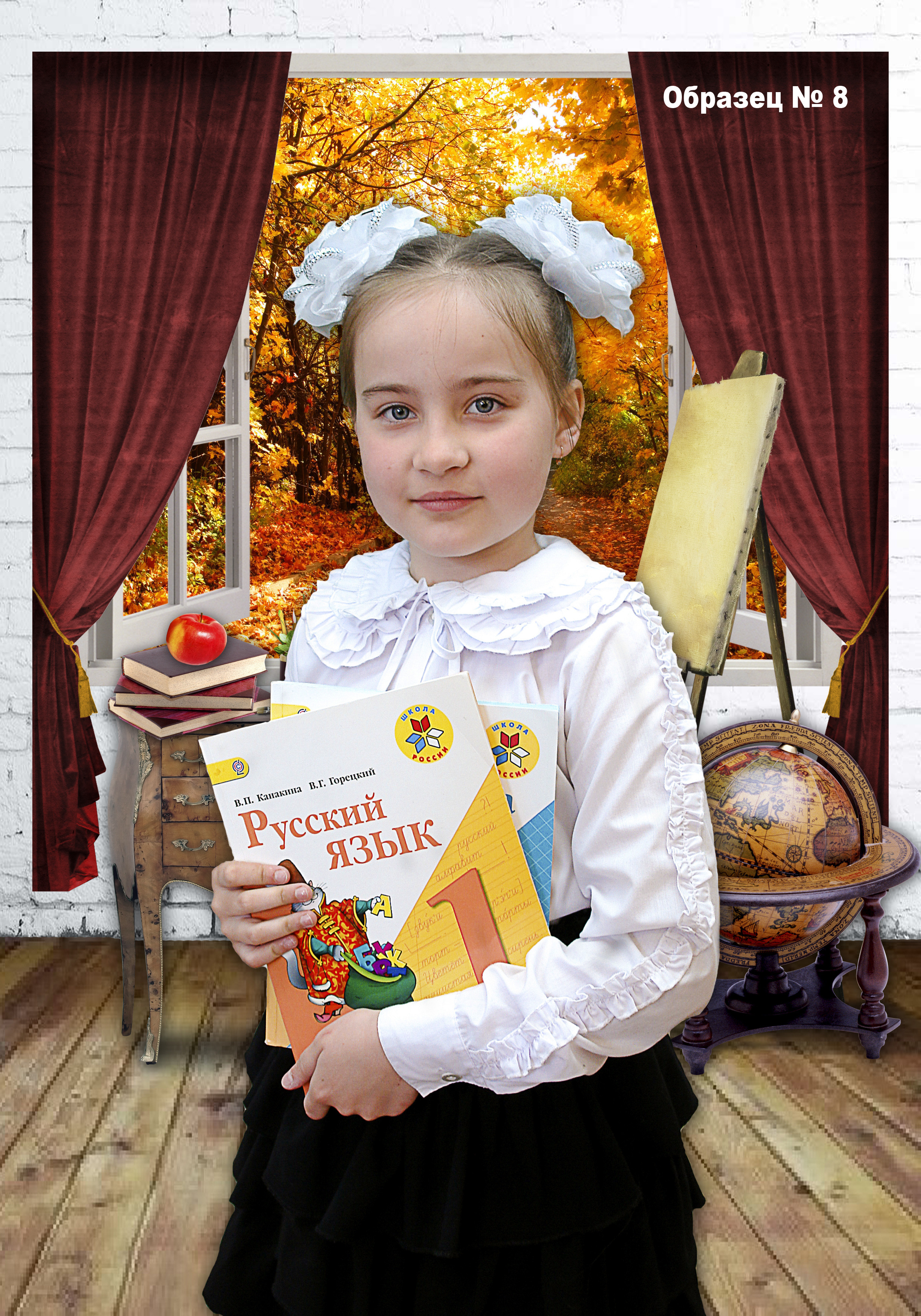 Художественный школьный портрет. Фотосъемка в детском саду и школе. Фотоальбомы и фотокниги ВЫПУСКНИК