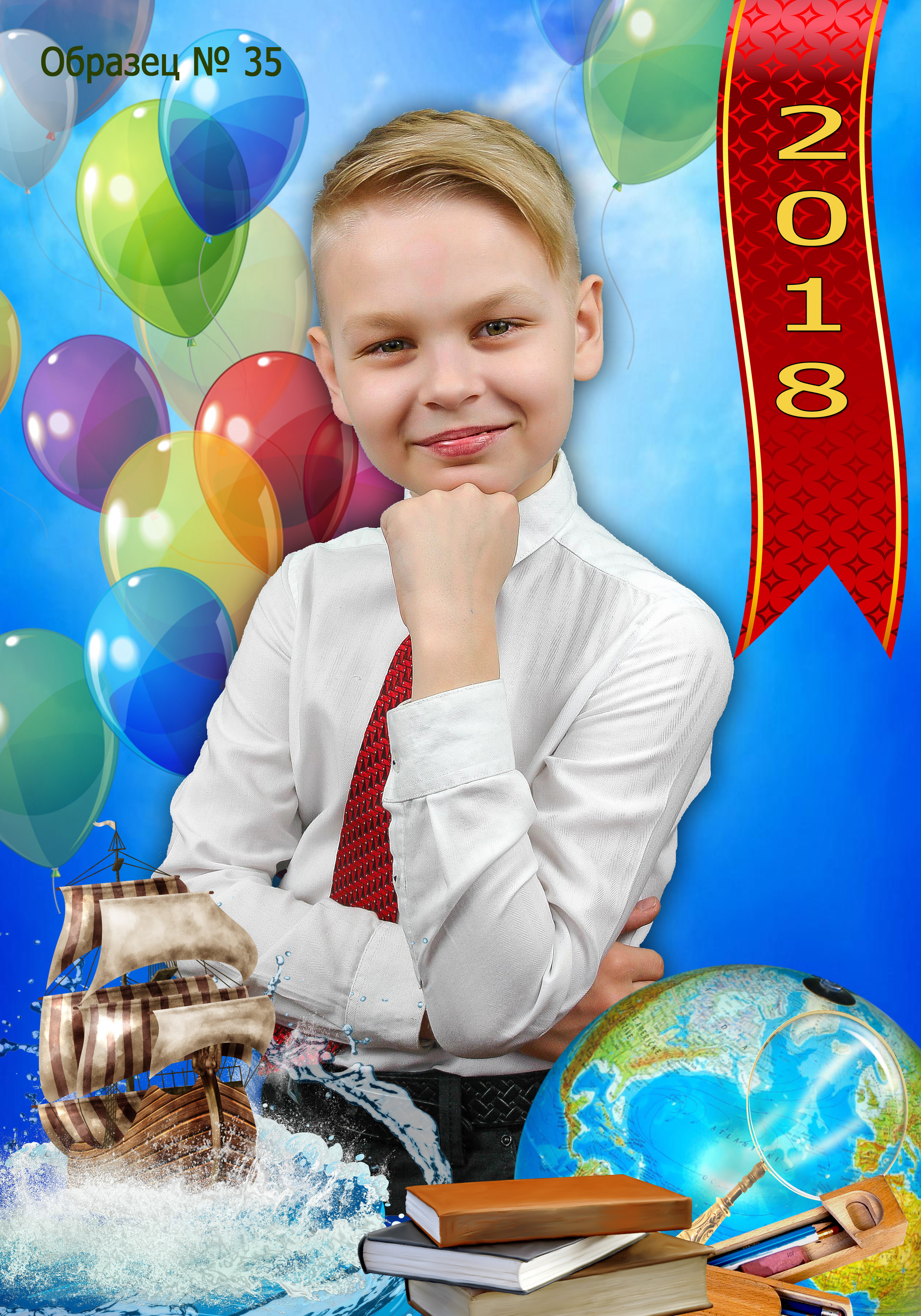 Художественный школьный портрет. Фотосъемка в детском саду и школе. Фотоальбомы и фотокниги ВЫПУСКНИК