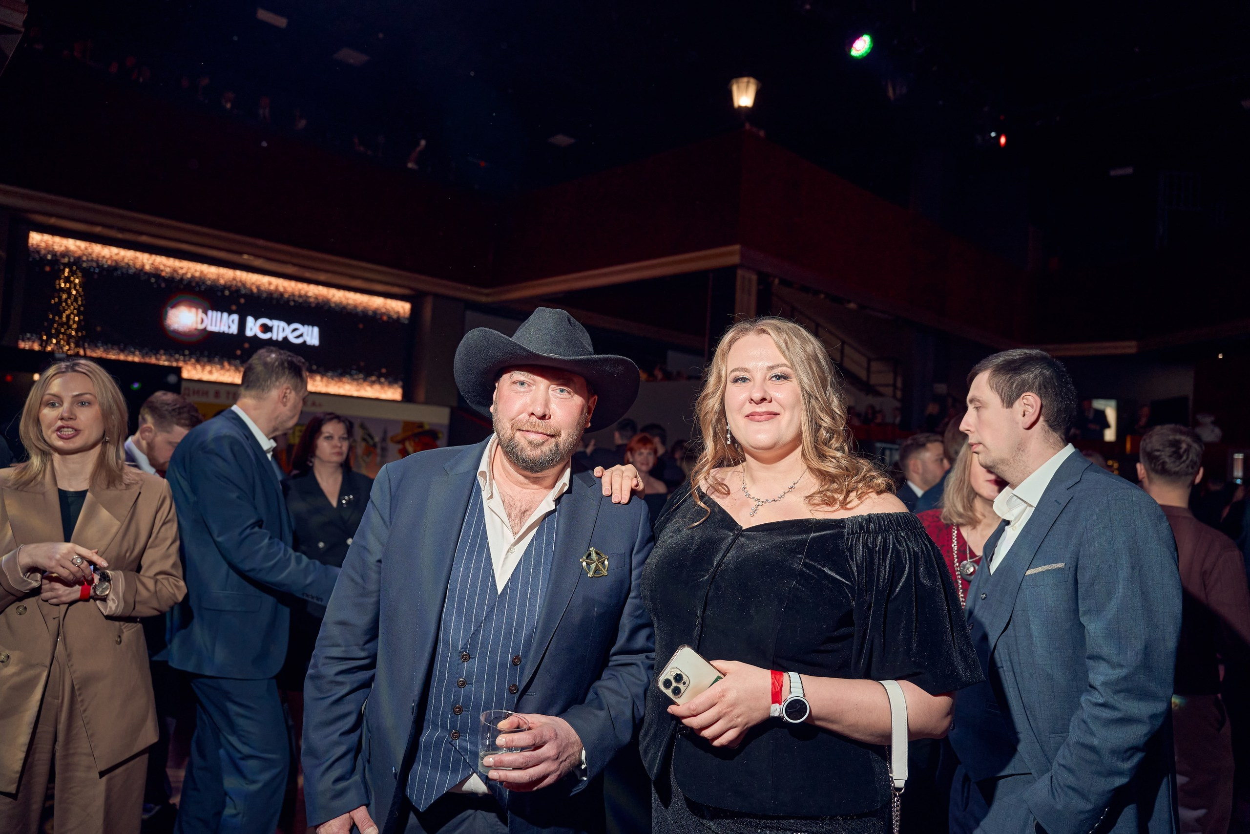 групповой портрет