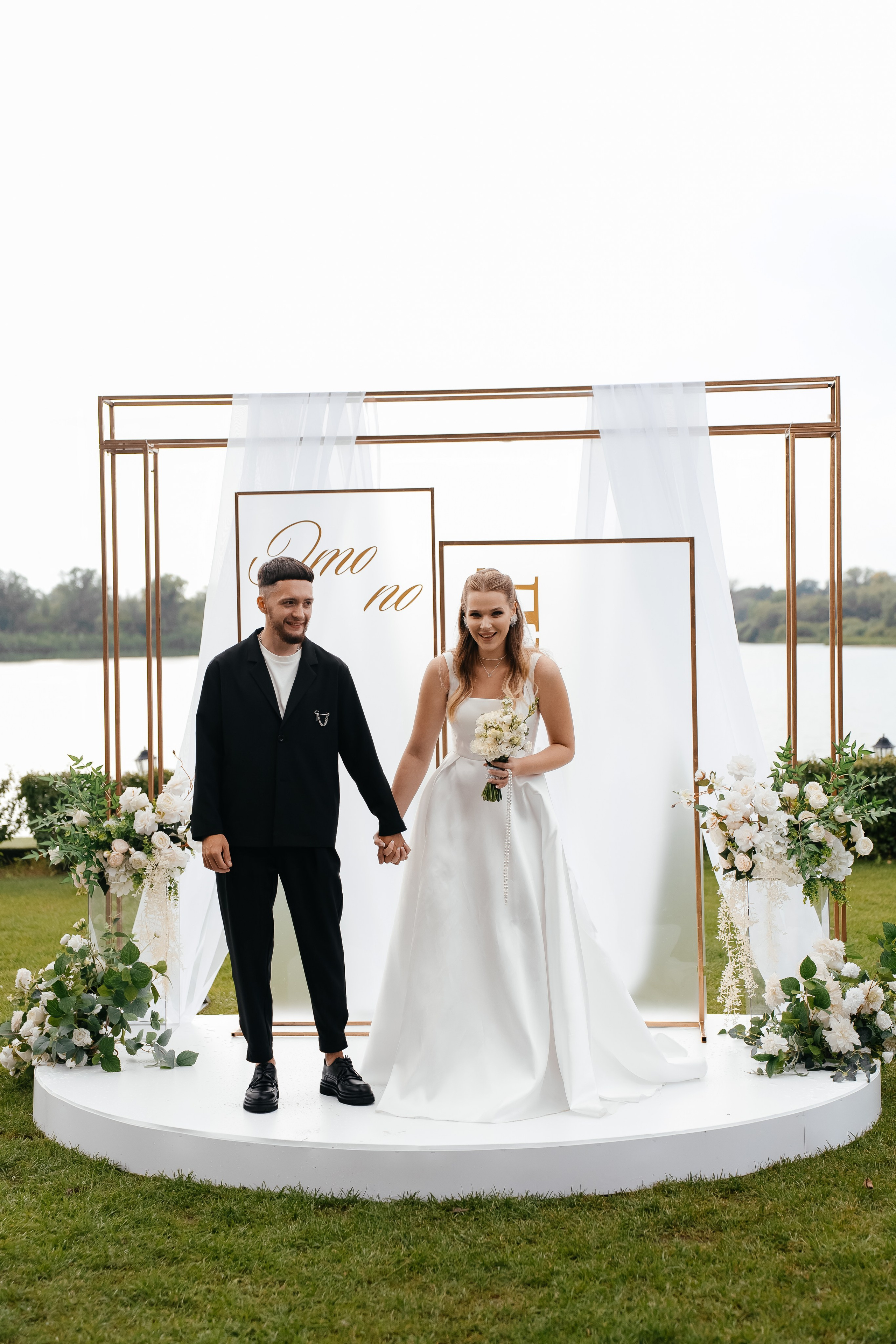 Денис и Алена_площадка Нет на Карте. Свадебный и семейный фотограф в Самаре Салахова Гулина