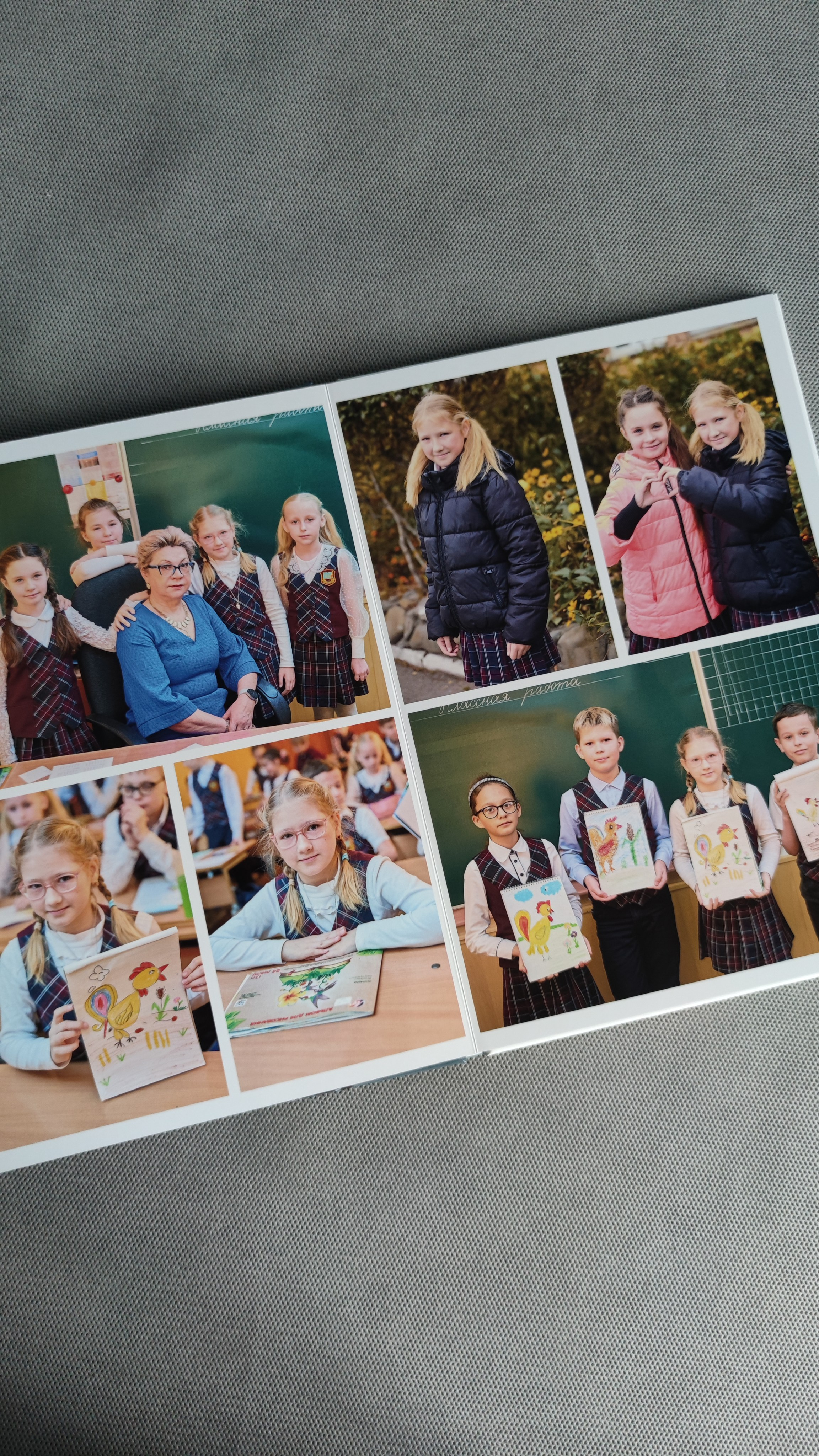 Выпускной альбом Владивосток