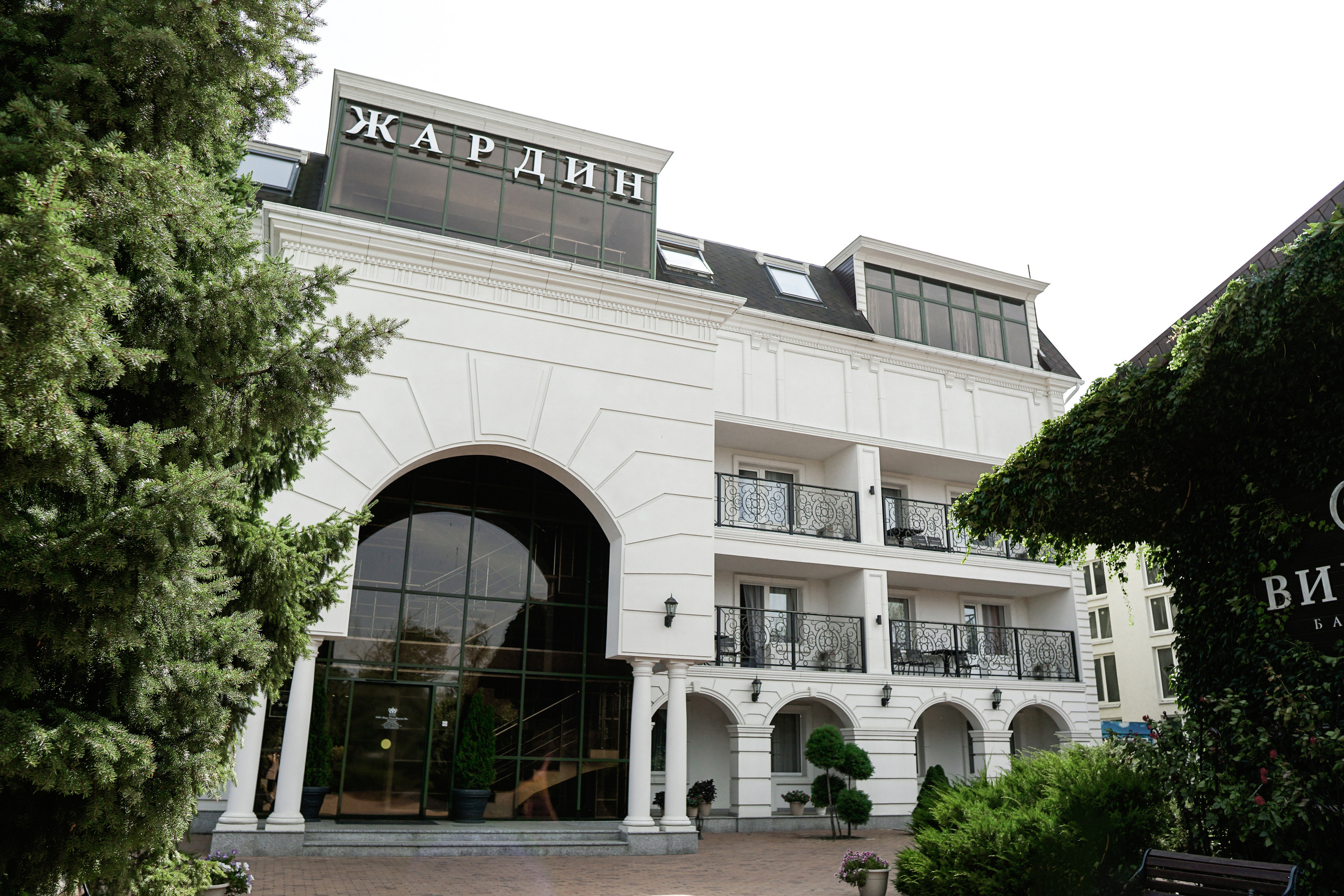 Владимир и Татьяна. Жардин. Свадебный фотограф и видеограф в Ростове-на-Дону. Максим и Наталья Лебедевы