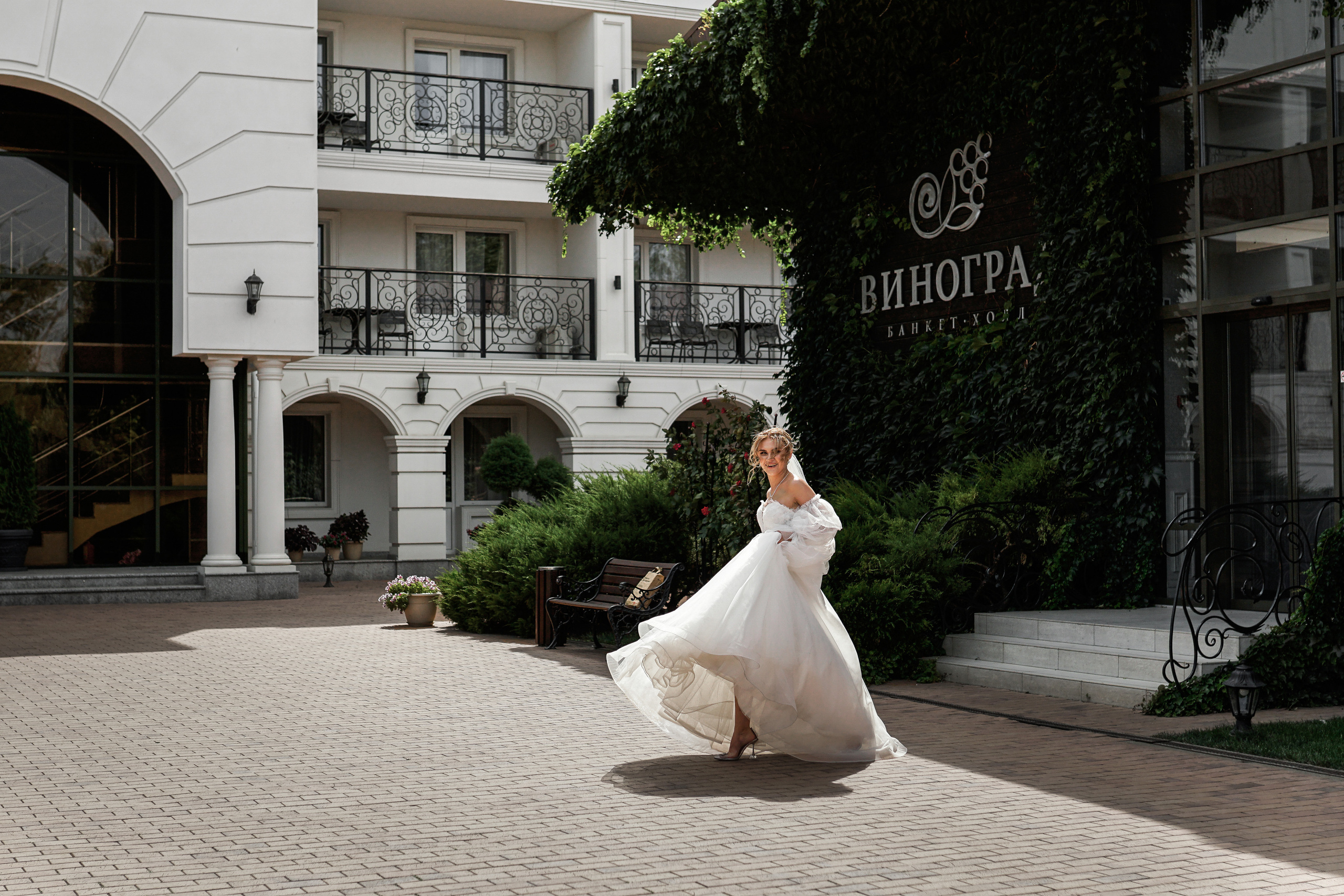 Владимир и Татьяна. Жардин. Свадебный фотограф и видеограф в Ростове-на-Дону. Максим и Наталья Лебедевы